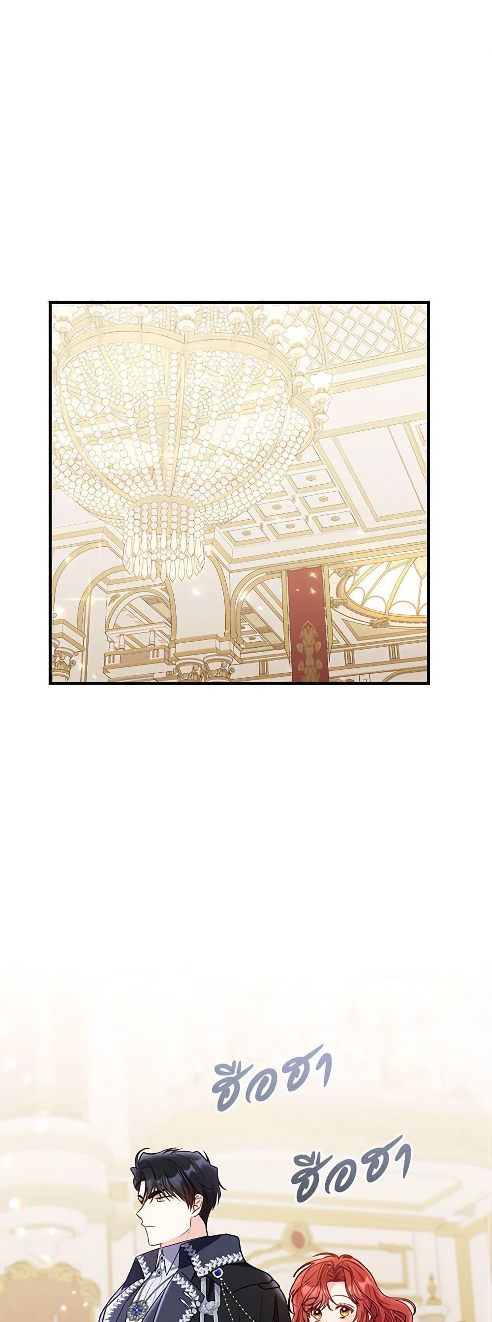 Manga-lc-com อ่านมังงะ อ่านการ์ตูน ออนไลน์ ฟรี The Villainess Captured the Grand Duke ตอนที่ 1 2 3 4 5 6 7 8 9 10 11 12 13 14 ฟรี ไม่มีโฆษณา Manga-lc - อ่าน มังงะ อ่าน การ์ตูน ออนไลน์ อ่านมังงะ ฟรี