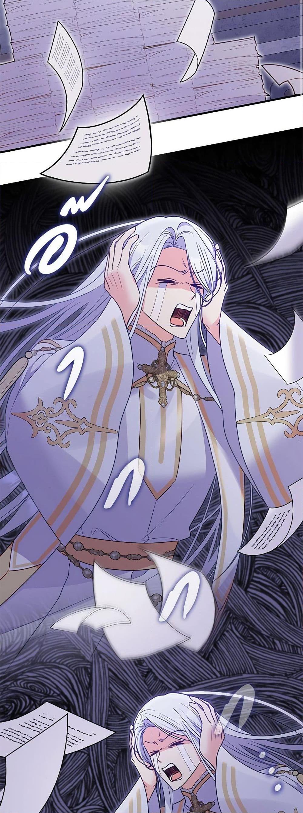 Manga-lc-com อ่านมังงะ อ่านการ์ตูน ออนไลน์ ฟรี The Villainess Captured the Grand Duke ตอนที่ 1 2 3 4 5 6 7 8 9 10 11 12 13 14 ฟรี ไม่มีโฆษณา Manga-lc - อ่าน มังงะ อ่าน การ์ตูน ออนไลน์ อ่านมังงะ ฟรี