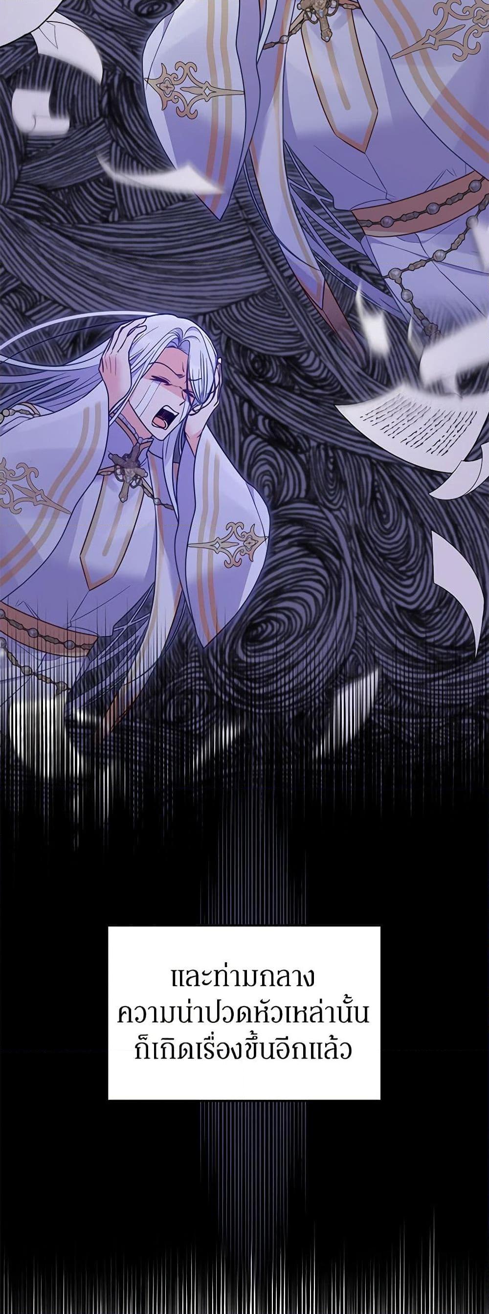 Manga-lc-com อ่านมังงะ อ่านการ์ตูน ออนไลน์ ฟรี The Villainess Captured the Grand Duke ตอนที่ 1 2 3 4 5 6 7 8 9 10 11 12 13 14 ฟรี ไม่มีโฆษณา Manga-lc - อ่าน มังงะ อ่าน การ์ตูน ออนไลน์ อ่านมังงะ ฟรี