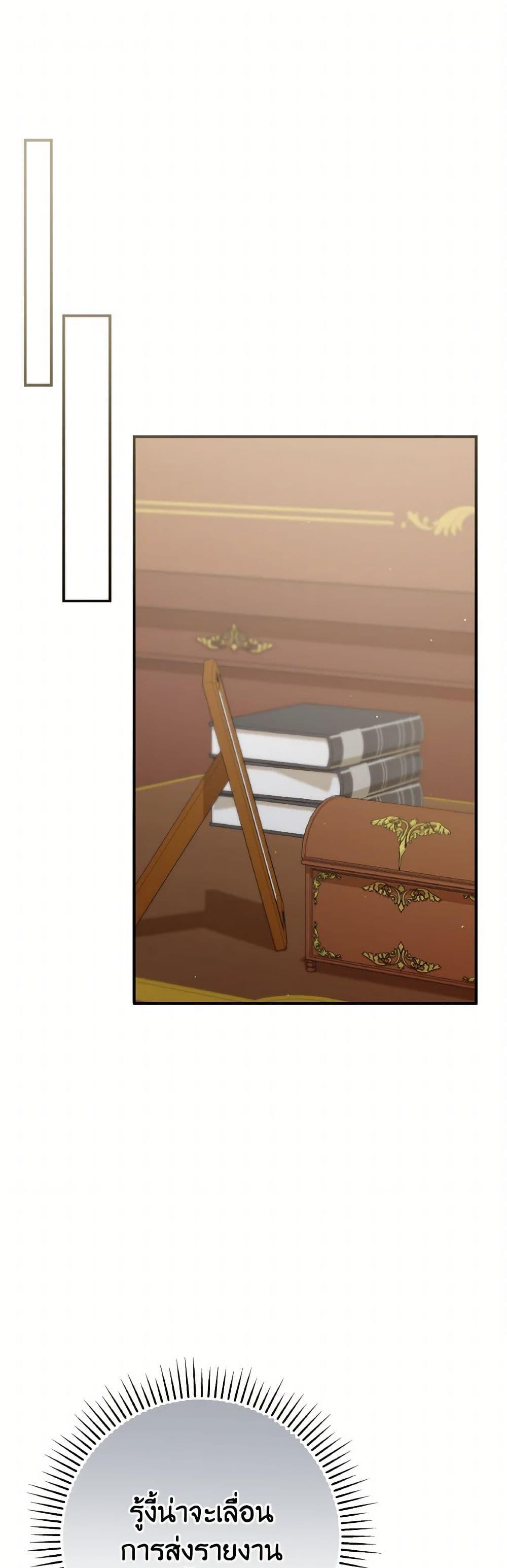 Manga-lc-com อ่านมังงะ อ่านการ์ตูน ออนไลน์ ฟรี I’m Not the Final Boss’ Lover ตอนที่ 1 2 3 4 5 6 7 8 9 10 11 12 13 14 ฟรี ไม่มีโฆษณา Manga-lc - อ่าน มังงะ อ่าน การ์ตูน ออนไลน์ อ่านมังงะ ฟรี
