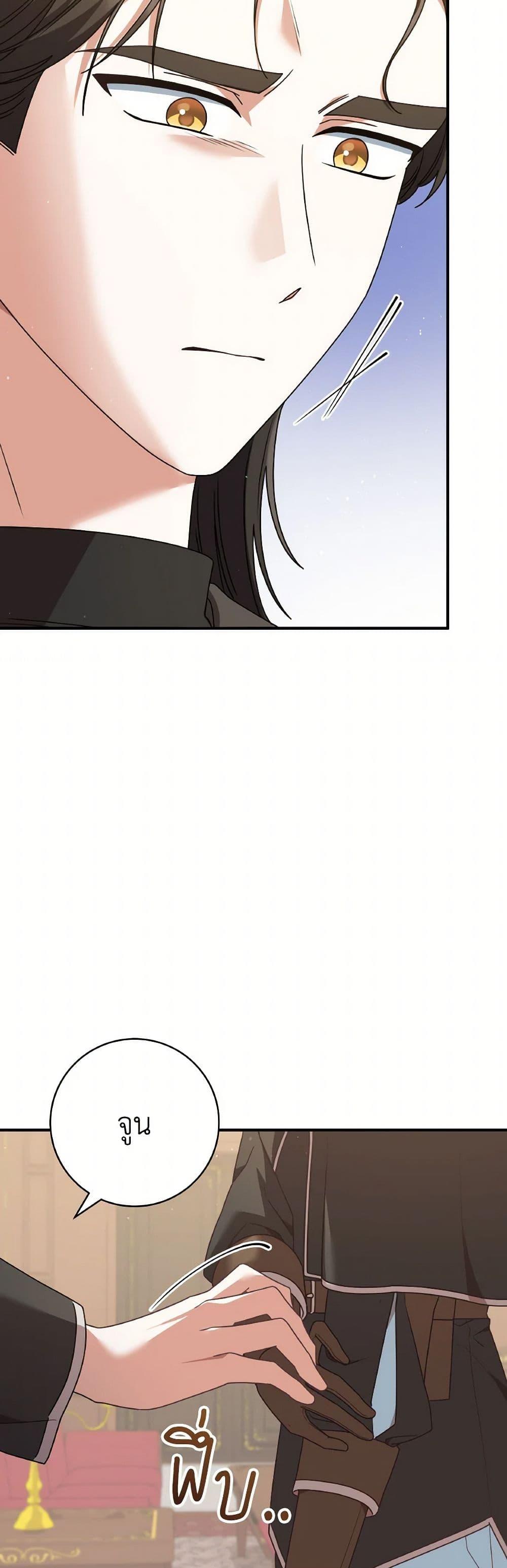 Manga-lc-com อ่านมังงะ อ่านการ์ตูน ออนไลน์ ฟรี I’m Not the Final Boss’ Lover ตอนที่ 1 2 3 4 5 6 7 8 9 10 11 12 13 14 ฟรี ไม่มีโฆษณา Manga-lc - อ่าน มังงะ อ่าน การ์ตูน ออนไลน์ อ่านมังงะ ฟรี