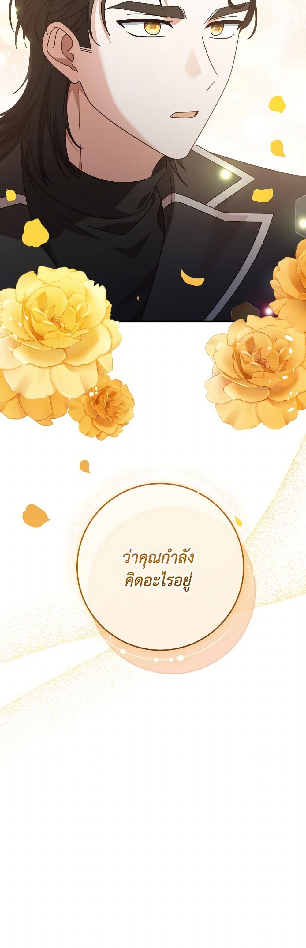 Manga-lc-com อ่านมังงะ อ่านการ์ตูน ออนไลน์ ฟรี I’m Not the Final Boss’ Lover ตอนที่ 1 2 3 4 5 6 7 8 9 10 11 12 13 14 ฟรี ไม่มีโฆษณา Manga-lc - อ่าน มังงะ อ่าน การ์ตูน ออนไลน์ อ่านมังงะ ฟรี
