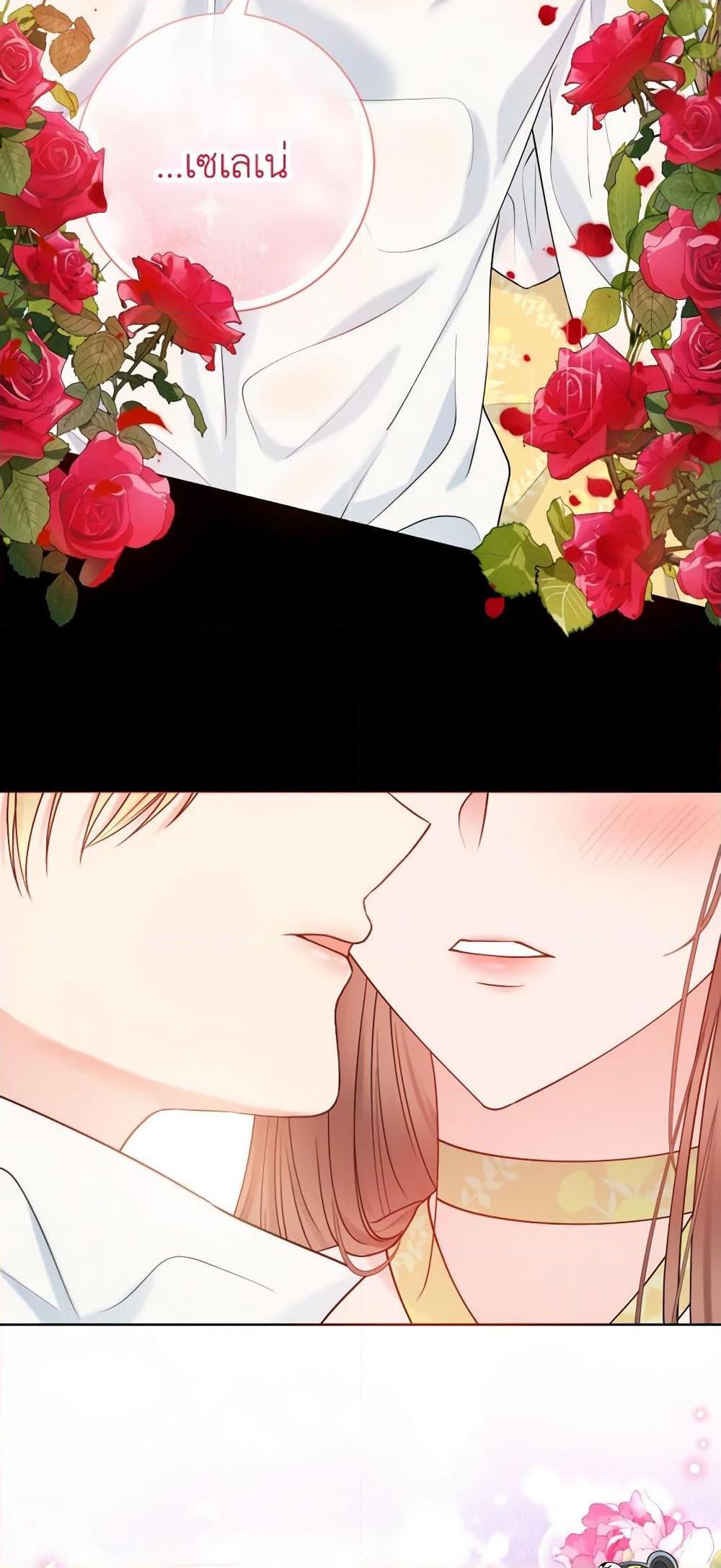 Manga-lc-com อ่านมังงะ อ่านการ์ตูน ออนไลน์ ฟรี Contractual Marriage to a Surly Duke ตอนที่ 1 2 3 4 5 6 7 8 9 10 11 12 13 14 ฟรี ไม่มีโฆษณา Manga-lc - อ่าน มังงะ อ่าน การ์ตูน ออนไลน์ อ่านมังงะ ฟรี