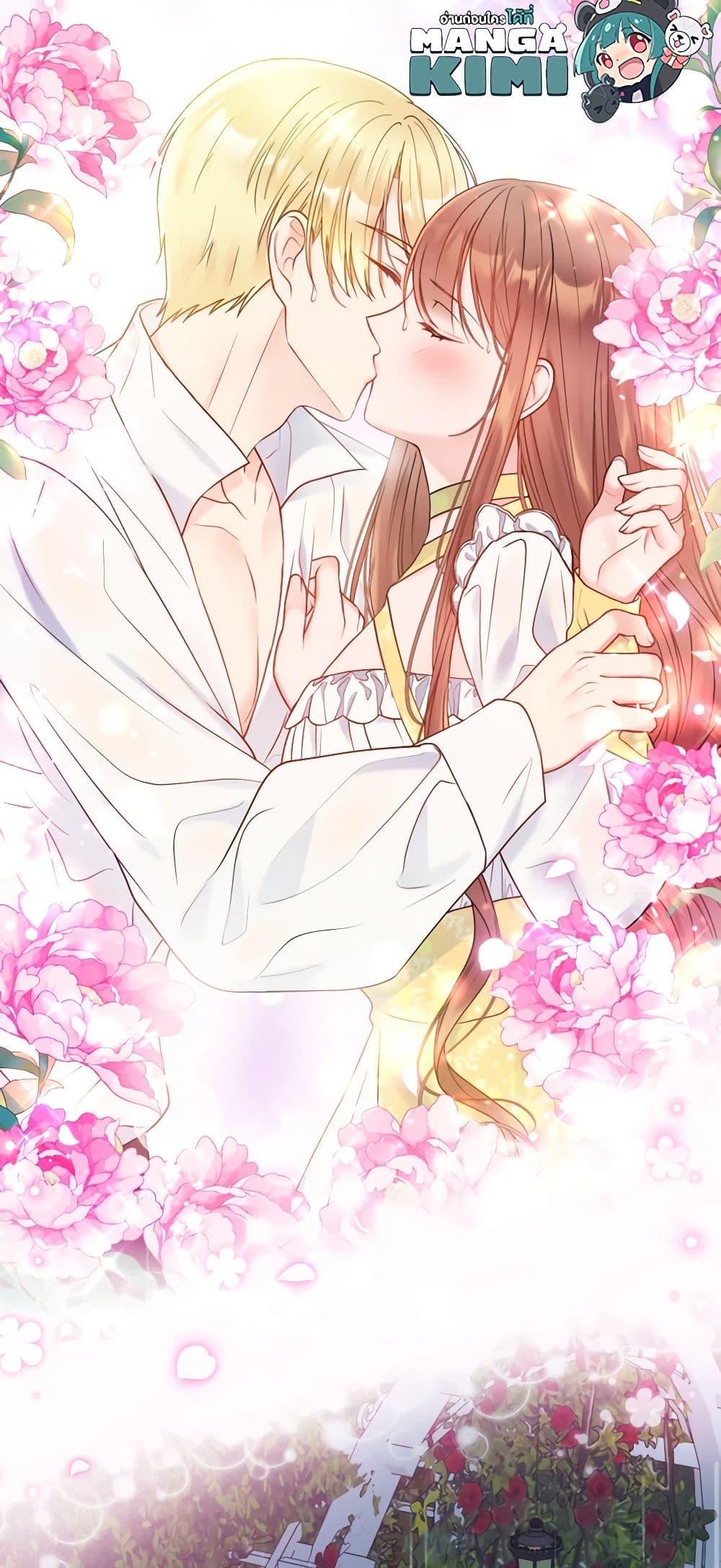 Manga-lc-com อ่านมังงะ อ่านการ์ตูน ออนไลน์ ฟรี Contractual Marriage to a Surly Duke ตอนที่ 1 2 3 4 5 6 7 8 9 10 11 12 13 14 ฟรี ไม่มีโฆษณา Manga-lc - อ่าน มังงะ อ่าน การ์ตูน ออนไลน์ อ่านมังงะ ฟรี