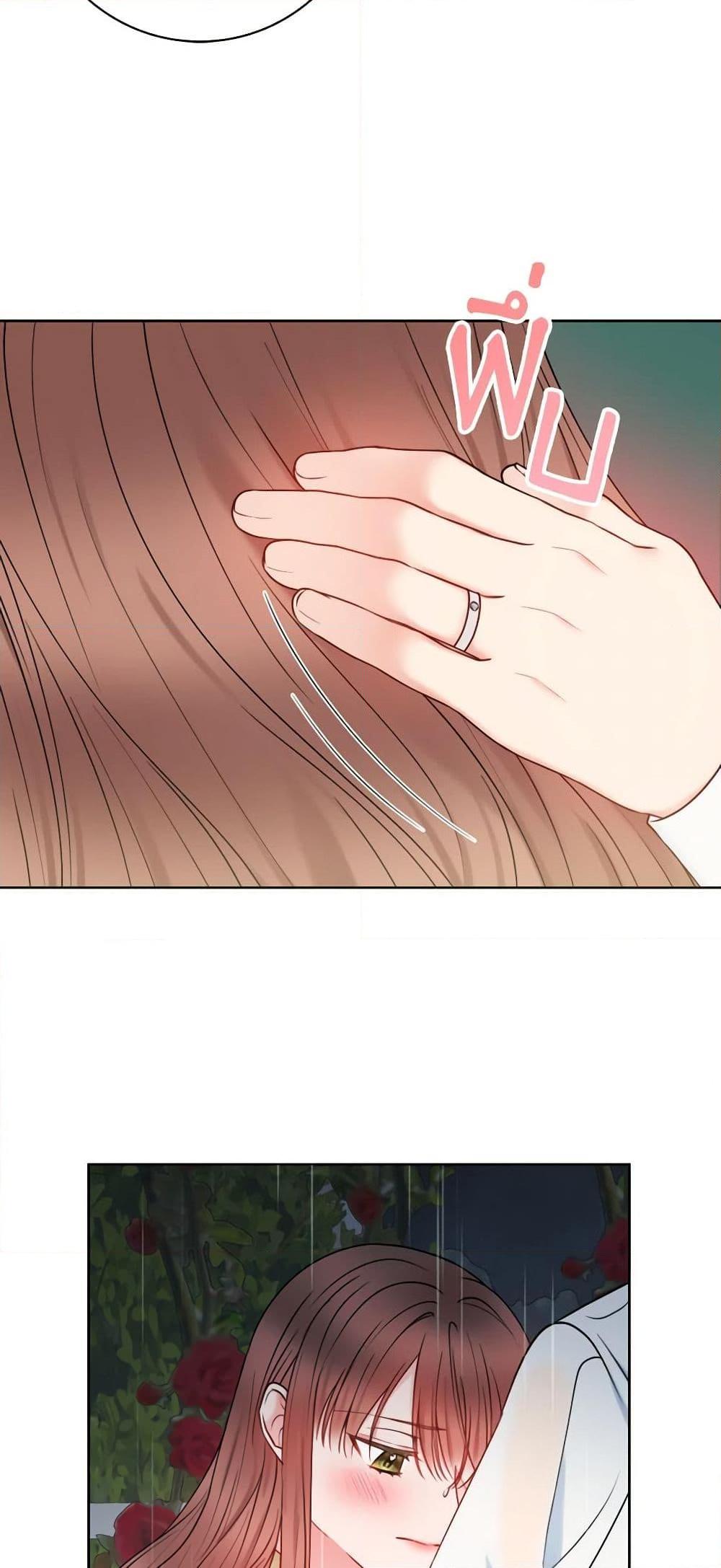 Manga-lc-com อ่านมังงะ อ่านการ์ตูน ออนไลน์ ฟรี Contractual Marriage to a Surly Duke ตอนที่ 1 2 3 4 5 6 7 8 9 10 11 12 13 14 ฟรี ไม่มีโฆษณา Manga-lc - อ่าน มังงะ อ่าน การ์ตูน ออนไลน์ อ่านมังงะ ฟรี