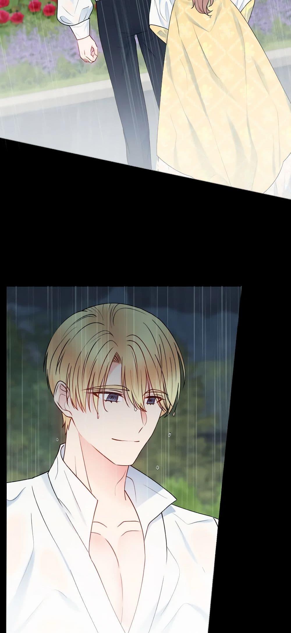 Manga-lc-com อ่านมังงะ อ่านการ์ตูน ออนไลน์ ฟรี Contractual Marriage to a Surly Duke ตอนที่ 1 2 3 4 5 6 7 8 9 10 11 12 13 14 ฟรี ไม่มีโฆษณา Manga-lc - อ่าน มังงะ อ่าน การ์ตูน ออนไลน์ อ่านมังงะ ฟรี