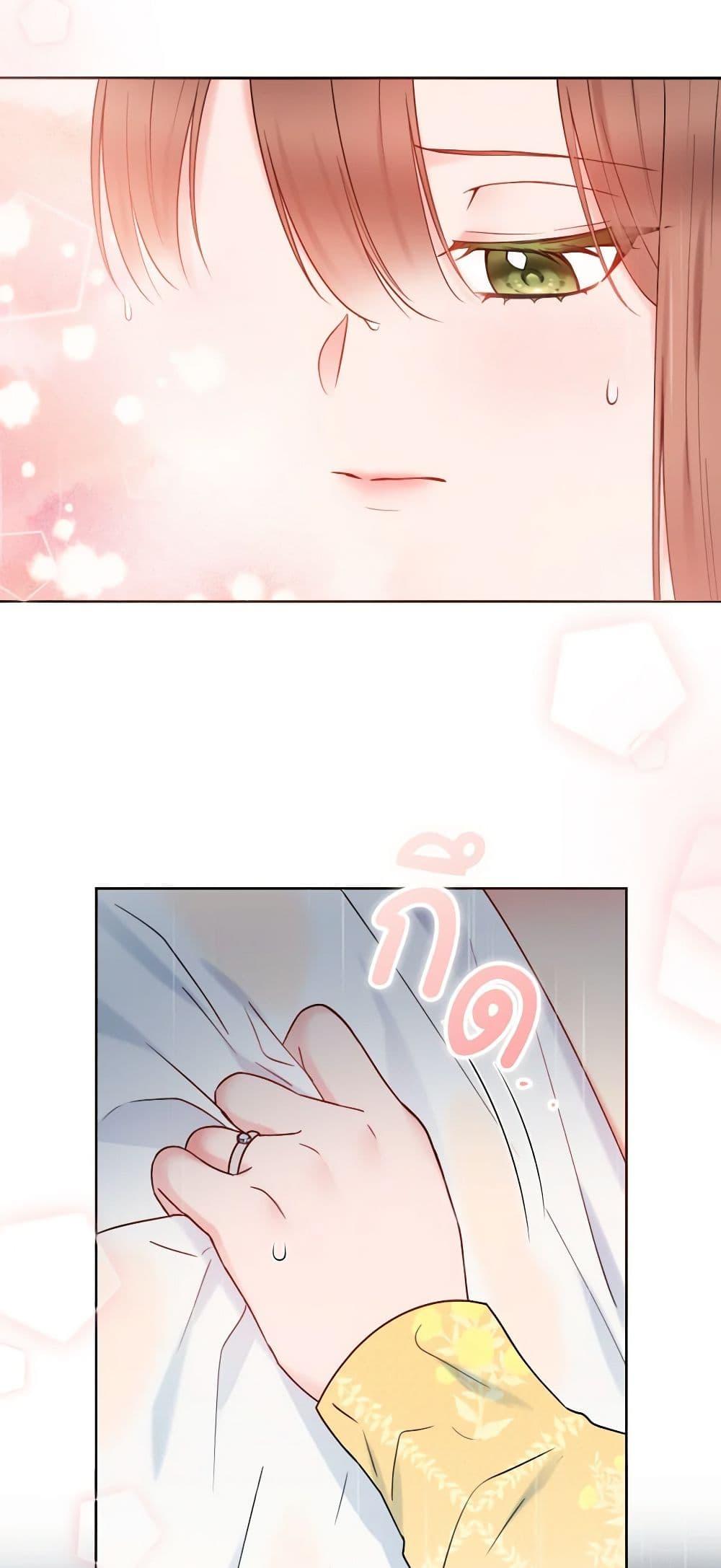 Manga-lc-com อ่านมังงะ อ่านการ์ตูน ออนไลน์ ฟรี Contractual Marriage to a Surly Duke ตอนที่ 1 2 3 4 5 6 7 8 9 10 11 12 13 14 ฟรี ไม่มีโฆษณา Manga-lc - อ่าน มังงะ อ่าน การ์ตูน ออนไลน์ อ่านมังงะ ฟรี