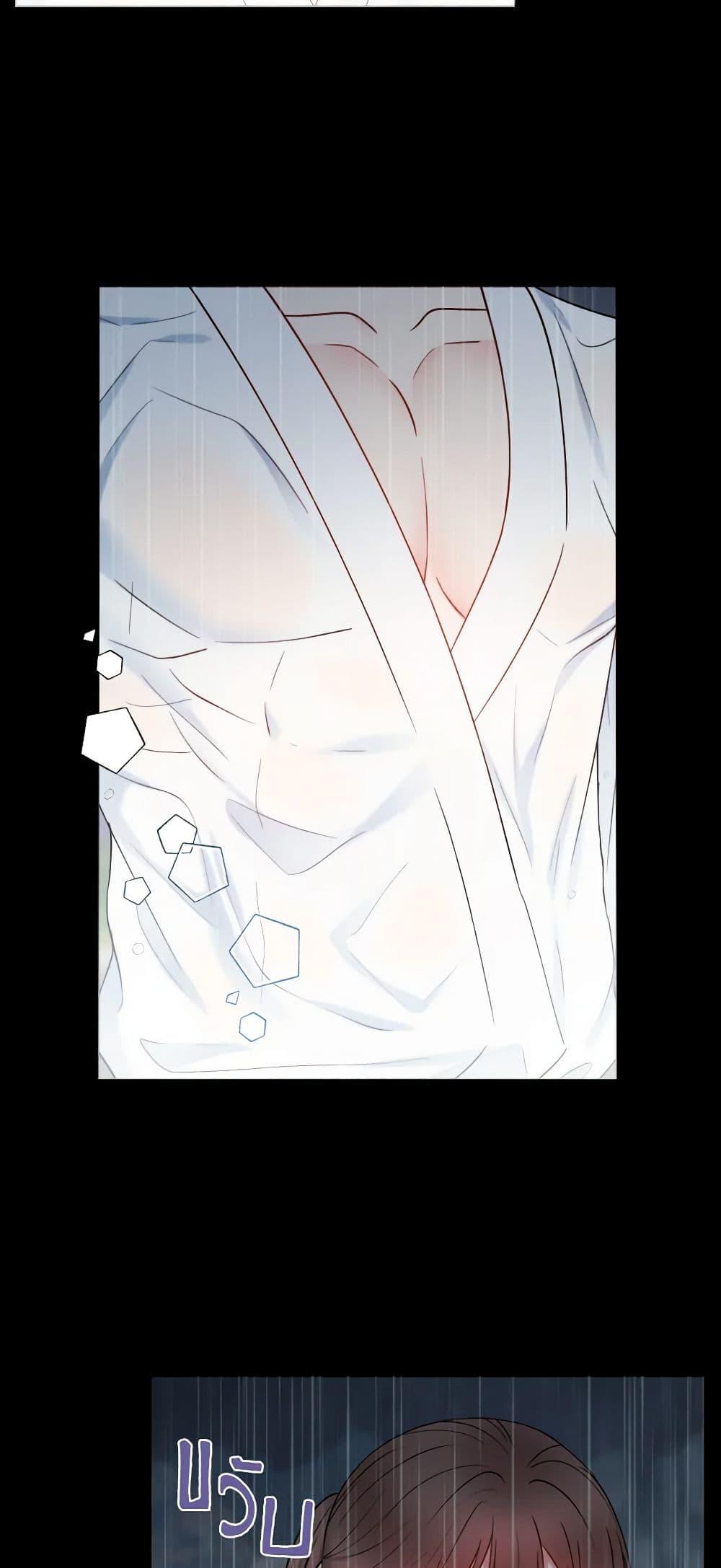 Manga-lc-com อ่านมังงะ อ่านการ์ตูน ออนไลน์ ฟรี Contractual Marriage to a Surly Duke ตอนที่ 1 2 3 4 5 6 7 8 9 10 11 12 13 14 ฟรี ไม่มีโฆษณา Manga-lc - อ่าน มังงะ อ่าน การ์ตูน ออนไลน์ อ่านมังงะ ฟรี