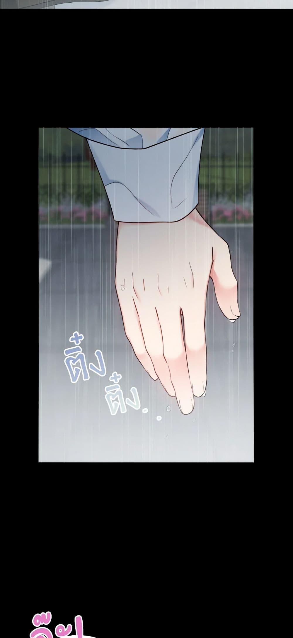 Manga-lc-com อ่านมังงะ อ่านการ์ตูน ออนไลน์ ฟรี Contractual Marriage to a Surly Duke ตอนที่ 1 2 3 4 5 6 7 8 9 10 11 12 13 14 ฟรี ไม่มีโฆษณา Manga-lc - อ่าน มังงะ อ่าน การ์ตูน ออนไลน์ อ่านมังงะ ฟรี
