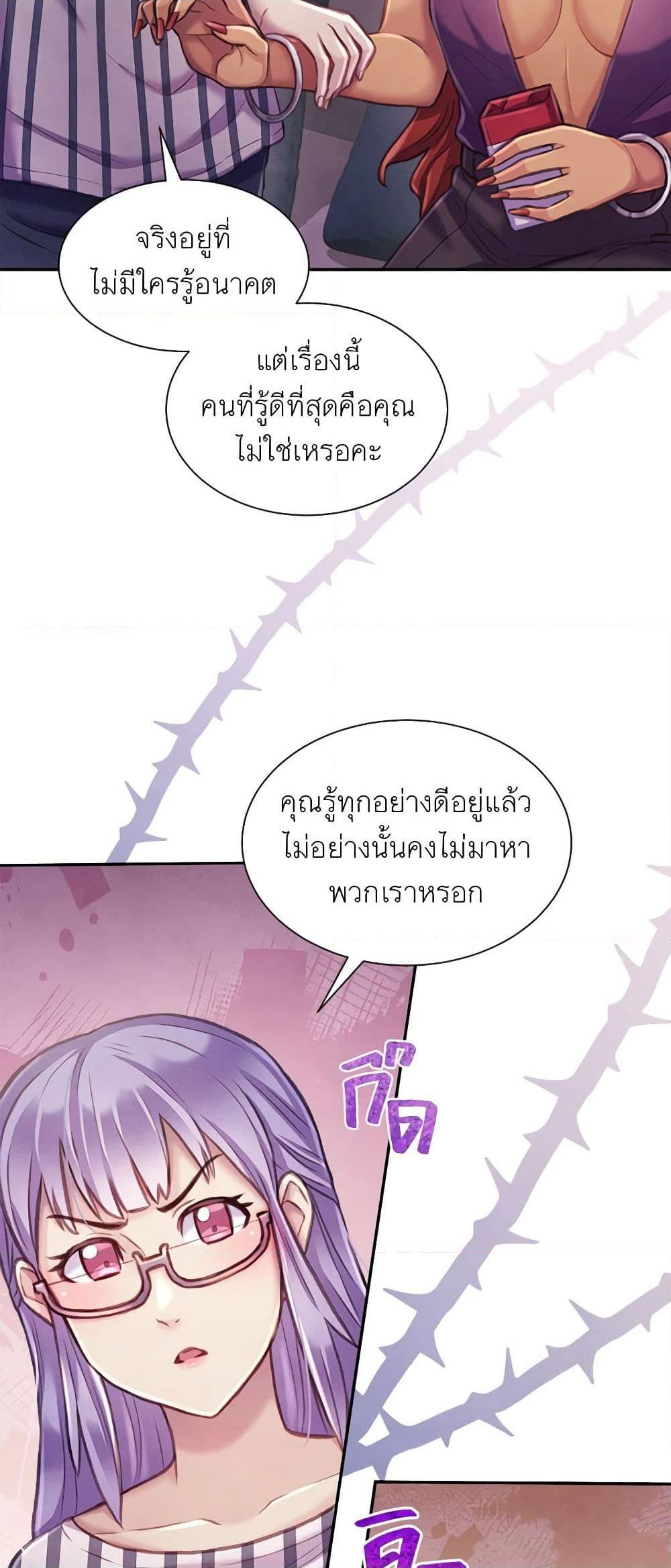 Manga-lc-com อ่านมังงะ อ่านการ์ตูน ออนไลน์ ฟรี Girl in the Forest ตอนที่ 1 2 3 4 5 6 7 8 9 10 11 12 13 14 ฟรี ไม่มีโฆษณา Manga-lc - อ่าน มังงะ อ่าน การ์ตูน ออนไลน์ อ่านมังงะ ฟรี