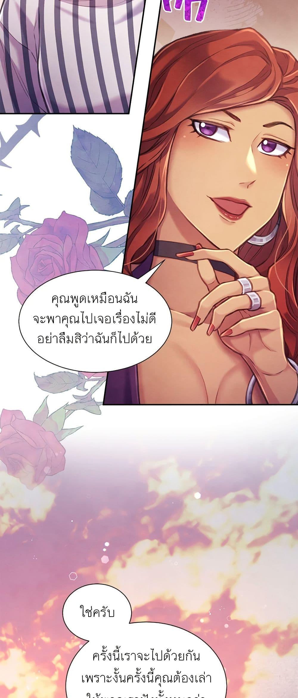 Manga-lc-com อ่านมังงะ อ่านการ์ตูน ออนไลน์ ฟรี Girl in the Forest ตอนที่ 1 2 3 4 5 6 7 8 9 10 11 12 13 14 ฟรี ไม่มีโฆษณา Manga-lc - อ่าน มังงะ อ่าน การ์ตูน ออนไลน์ อ่านมังงะ ฟรี