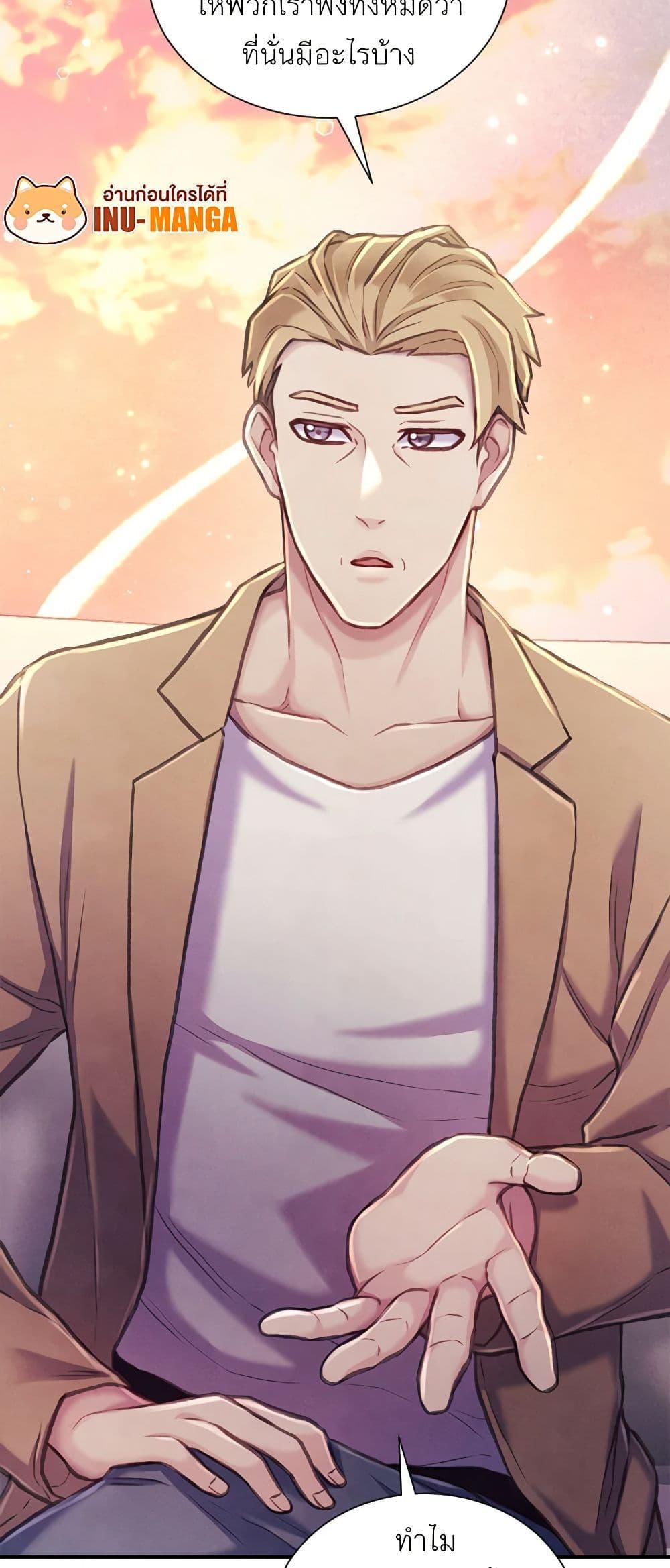 Manga-lc-com อ่านมังงะ อ่านการ์ตูน ออนไลน์ ฟรี Girl in the Forest ตอนที่ 1 2 3 4 5 6 7 8 9 10 11 12 13 14 ฟรี ไม่มีโฆษณา Manga-lc - อ่าน มังงะ อ่าน การ์ตูน ออนไลน์ อ่านมังงะ ฟรี
