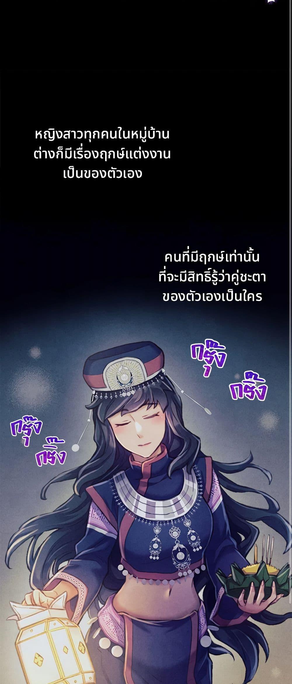 Manga-lc-com อ่านมังงะ อ่านการ์ตูน ออนไลน์ ฟรี Girl in the Forest ตอนที่ 1 2 3 4 5 6 7 8 9 10 11 12 13 14 ฟรี ไม่มีโฆษณา Manga-lc - อ่าน มังงะ อ่าน การ์ตูน ออนไลน์ อ่านมังงะ ฟรี