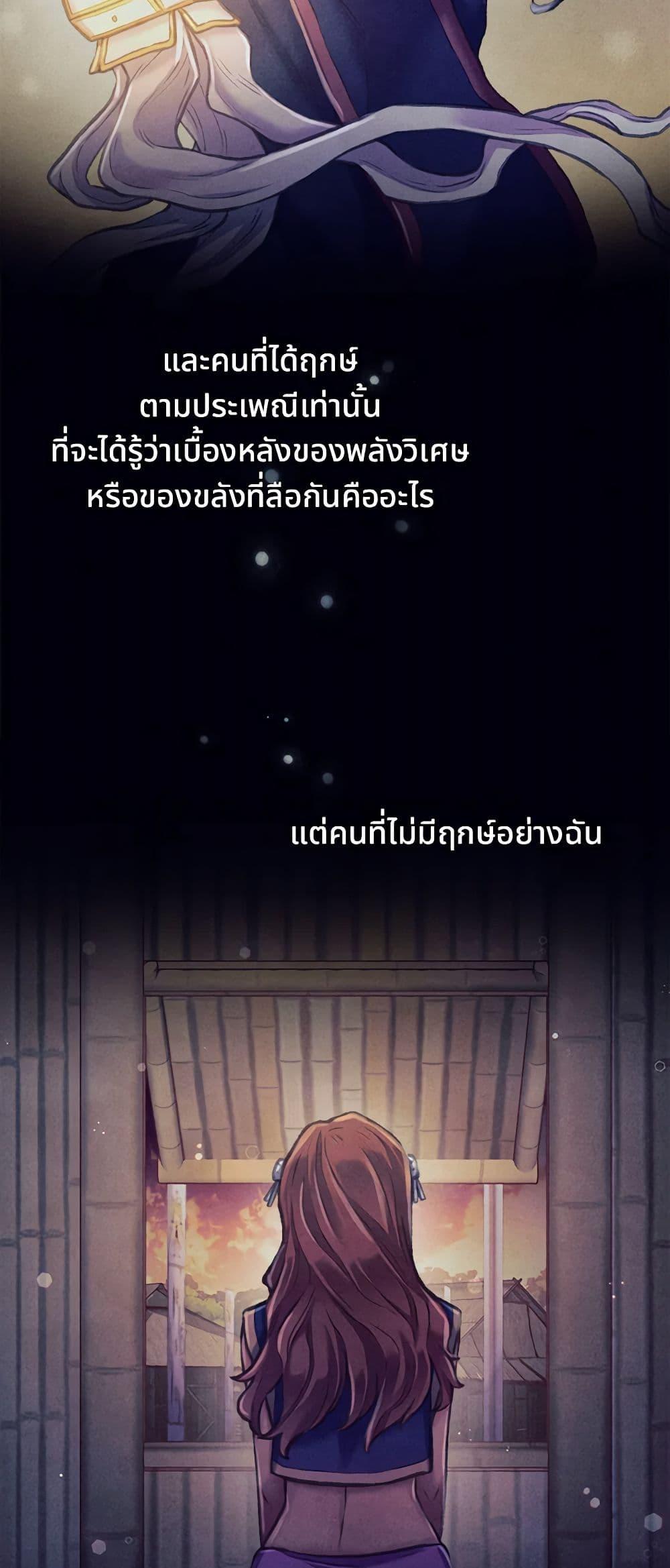 Manga-lc-com อ่านมังงะ อ่านการ์ตูน ออนไลน์ ฟรี Girl in the Forest ตอนที่ 1 2 3 4 5 6 7 8 9 10 11 12 13 14 ฟรี ไม่มีโฆษณา Manga-lc - อ่าน มังงะ อ่าน การ์ตูน ออนไลน์ อ่านมังงะ ฟรี