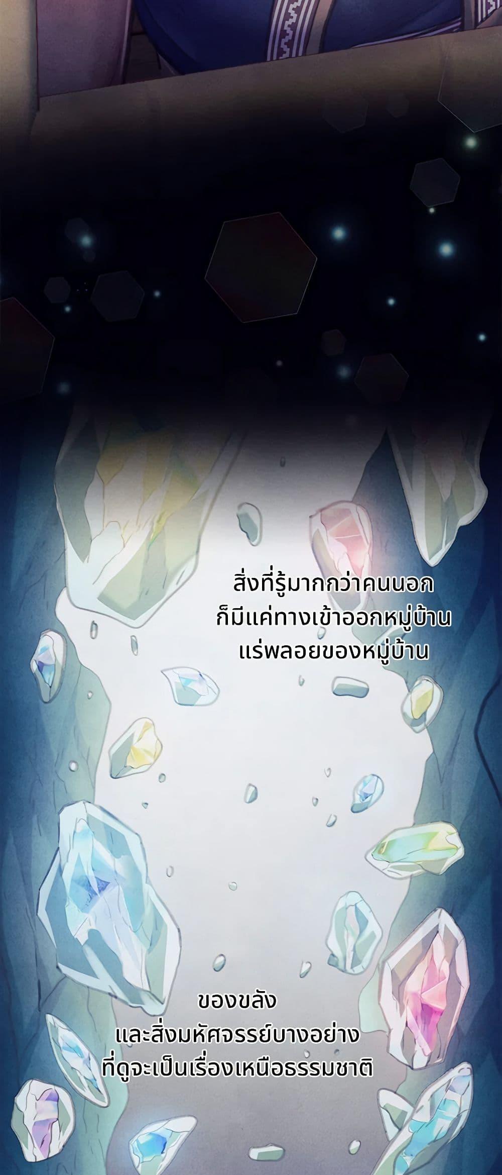 Manga-lc-com อ่านมังงะ อ่านการ์ตูน ออนไลน์ ฟรี Girl in the Forest ตอนที่ 1 2 3 4 5 6 7 8 9 10 11 12 13 14 ฟรี ไม่มีโฆษณา Manga-lc - อ่าน มังงะ อ่าน การ์ตูน ออนไลน์ อ่านมังงะ ฟรี