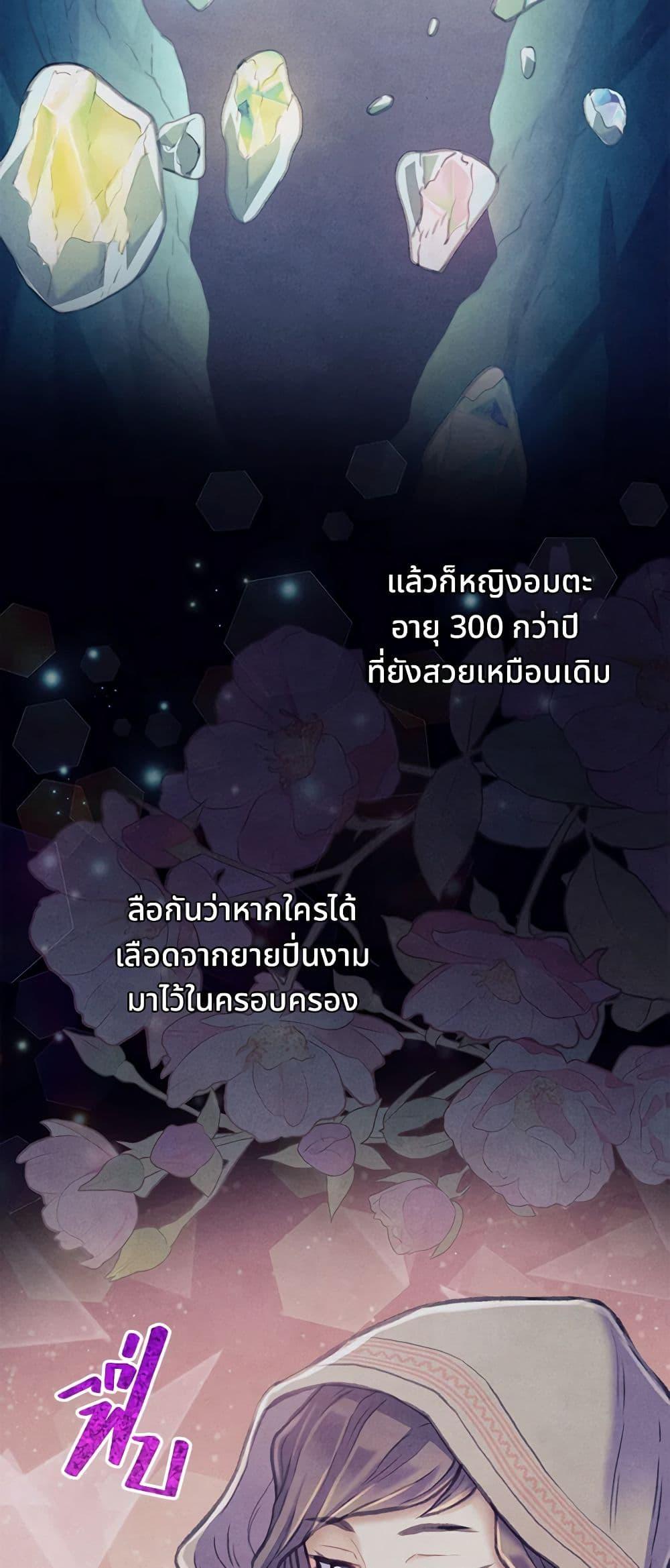 Manga-lc-com อ่านมังงะ อ่านการ์ตูน ออนไลน์ ฟรี Girl in the Forest ตอนที่ 1 2 3 4 5 6 7 8 9 10 11 12 13 14 ฟรี ไม่มีโฆษณา Manga-lc - อ่าน มังงะ อ่าน การ์ตูน ออนไลน์ อ่านมังงะ ฟรี