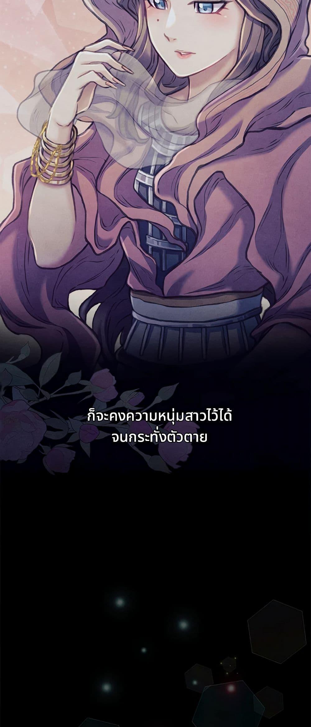 Manga-lc-com อ่านมังงะ อ่านการ์ตูน ออนไลน์ ฟรี Girl in the Forest ตอนที่ 1 2 3 4 5 6 7 8 9 10 11 12 13 14 ฟรี ไม่มีโฆษณา Manga-lc - อ่าน มังงะ อ่าน การ์ตูน ออนไลน์ อ่านมังงะ ฟรี