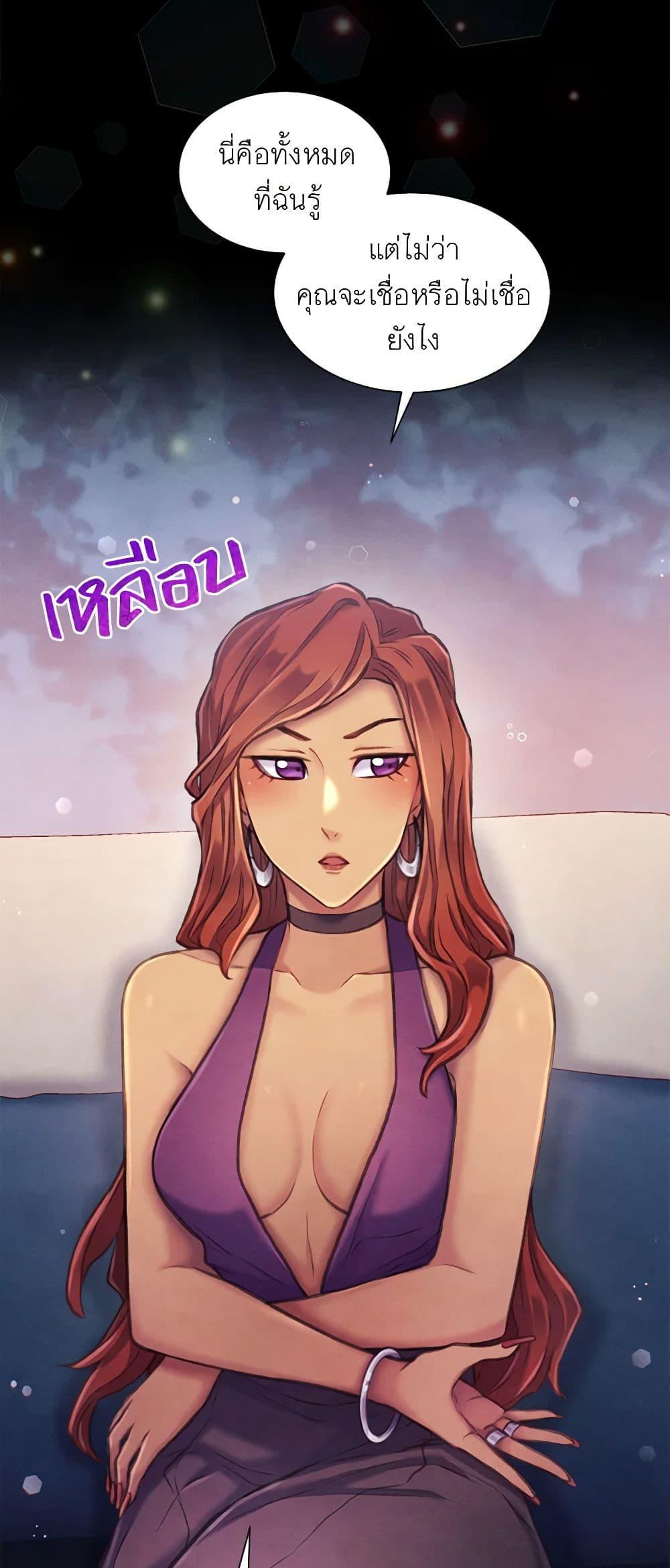 Manga-lc-com อ่านมังงะ อ่านการ์ตูน ออนไลน์ ฟรี Girl in the Forest ตอนที่ 1 2 3 4 5 6 7 8 9 10 11 12 13 14 ฟรี ไม่มีโฆษณา Manga-lc - อ่าน มังงะ อ่าน การ์ตูน ออนไลน์ อ่านมังงะ ฟรี