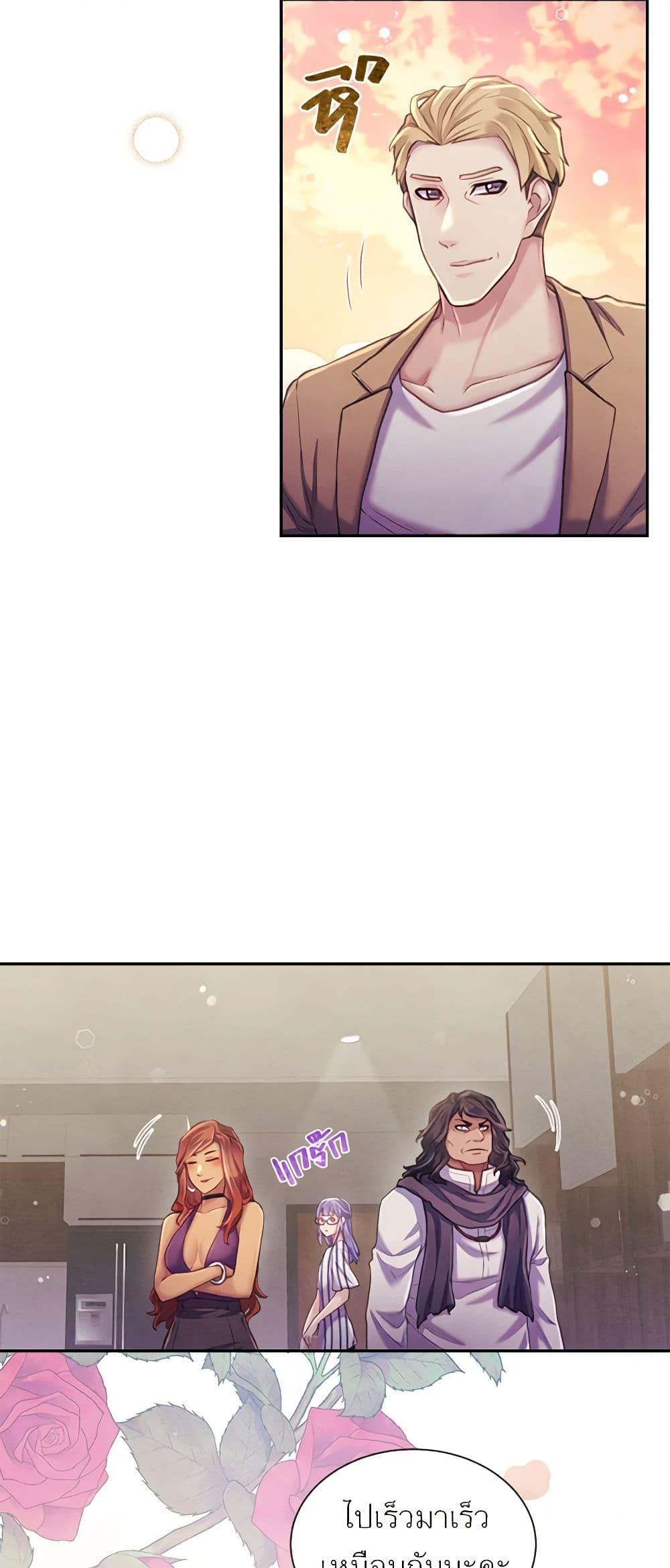 Manga-lc-com อ่านมังงะ อ่านการ์ตูน ออนไลน์ ฟรี Girl in the Forest ตอนที่ 1 2 3 4 5 6 7 8 9 10 11 12 13 14 ฟรี ไม่มีโฆษณา Manga-lc - อ่าน มังงะ อ่าน การ์ตูน ออนไลน์ อ่านมังงะ ฟรี