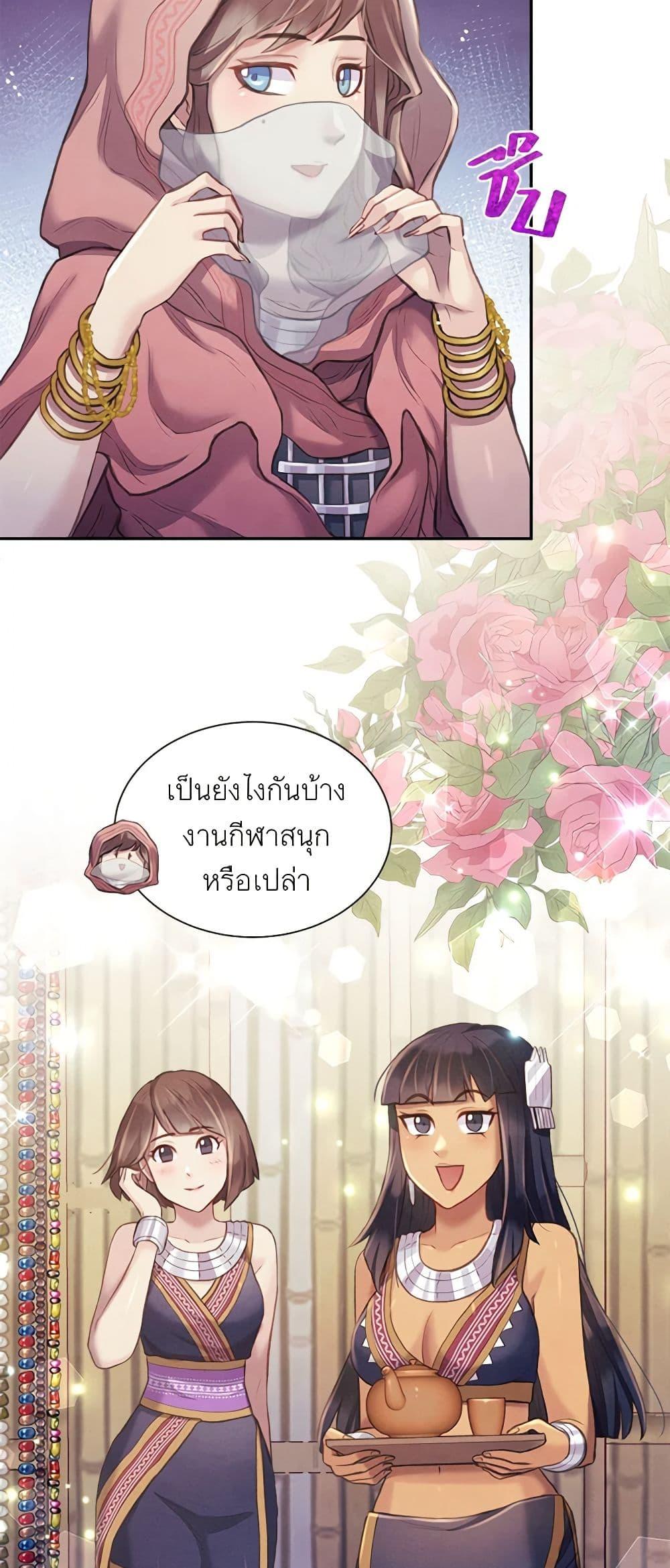 Manga-lc-com อ่านมังงะ อ่านการ์ตูน ออนไลน์ ฟรี Girl in the Forest ตอนที่ 1 2 3 4 5 6 7 8 9 10 11 12 13 14 ฟรี ไม่มีโฆษณา Manga-lc - อ่าน มังงะ อ่าน การ์ตูน ออนไลน์ อ่านมังงะ ฟรี