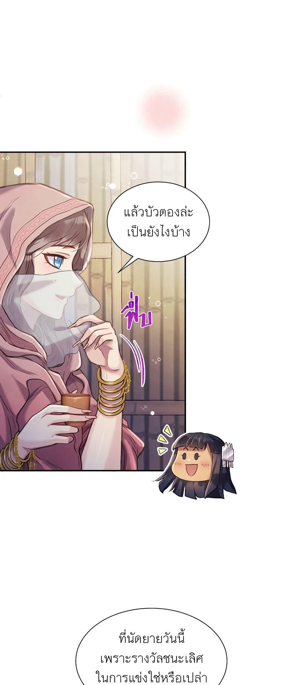 Manga-lc-com อ่านมังงะ อ่านการ์ตูน ออนไลน์ ฟรี Girl in the Forest ตอนที่ 1 2 3 4 5 6 7 8 9 10 11 12 13 14 ฟรี ไม่มีโฆษณา Manga-lc - อ่าน มังงะ อ่าน การ์ตูน ออนไลน์ อ่านมังงะ ฟรี