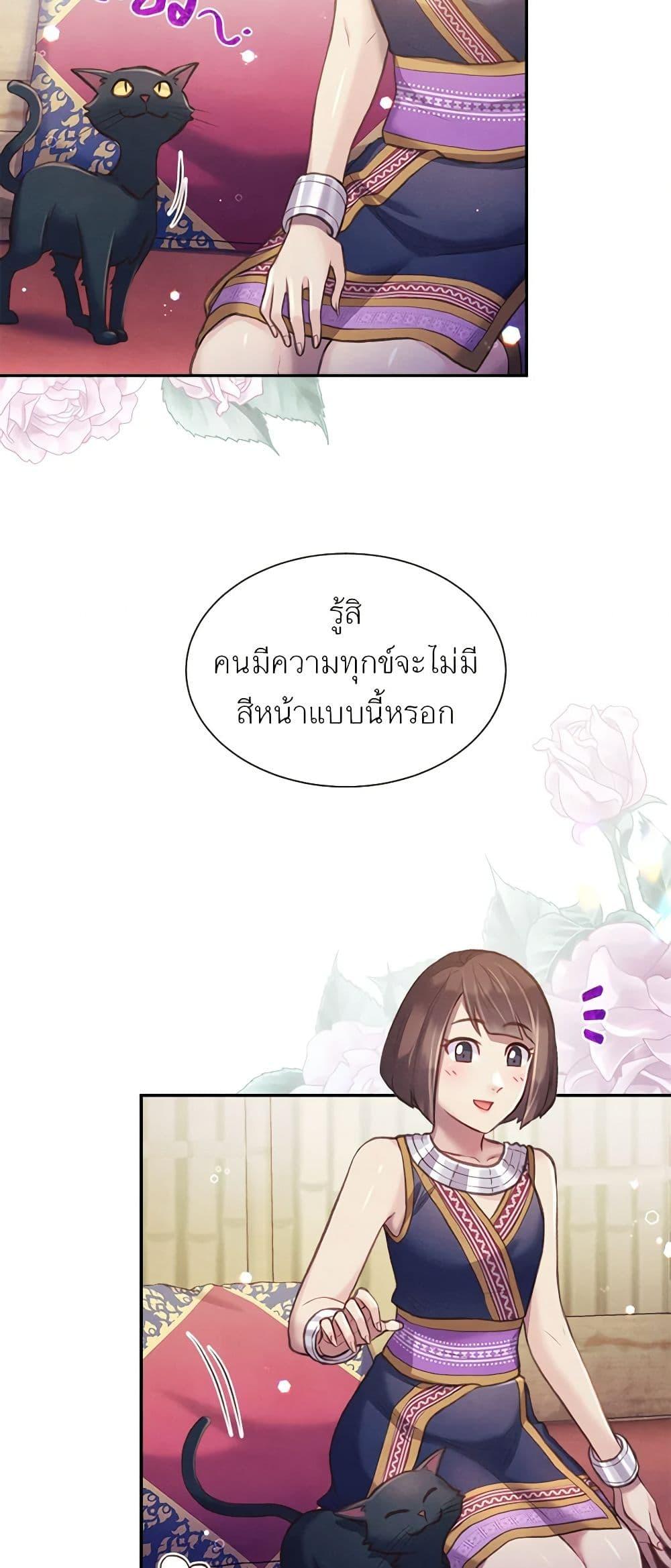 Manga-lc-com อ่านมังงะ อ่านการ์ตูน ออนไลน์ ฟรี Girl in the Forest ตอนที่ 1 2 3 4 5 6 7 8 9 10 11 12 13 14 ฟรี ไม่มีโฆษณา Manga-lc - อ่าน มังงะ อ่าน การ์ตูน ออนไลน์ อ่านมังงะ ฟรี