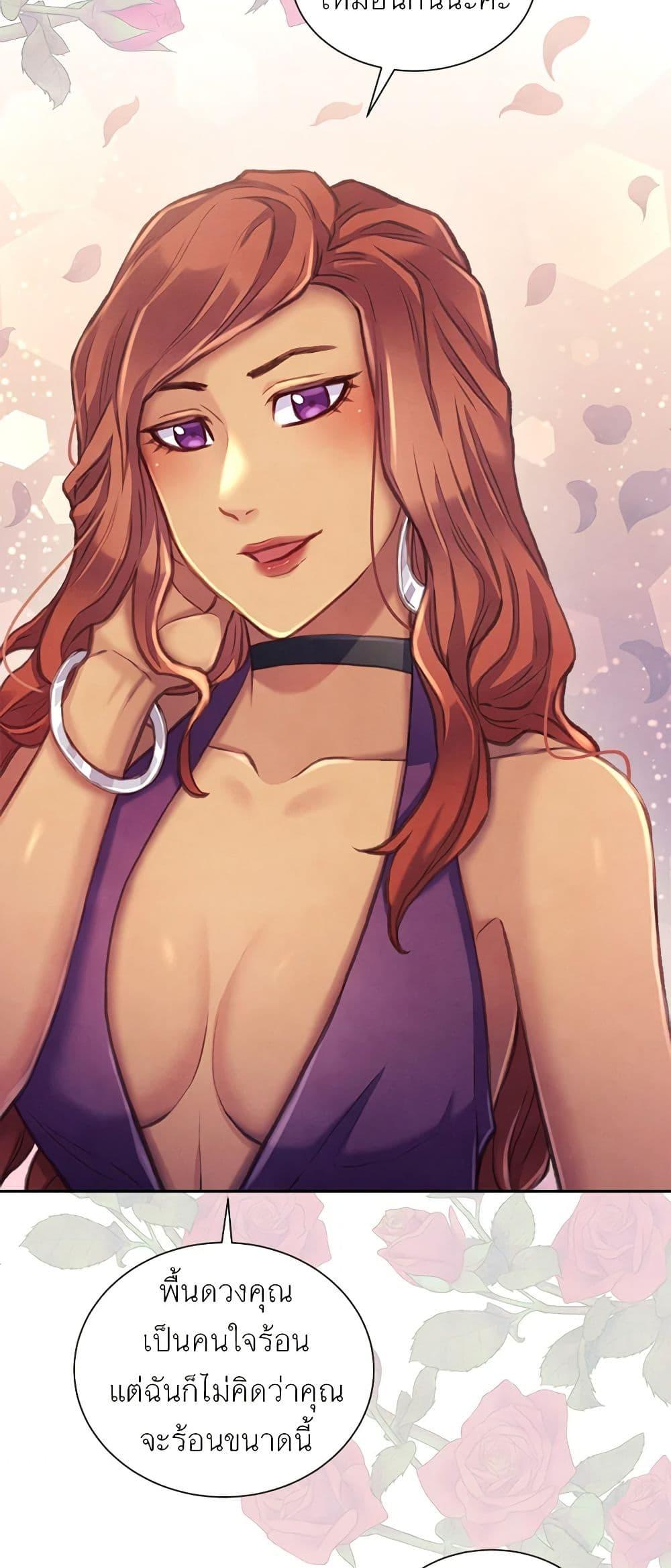 Manga-lc-com อ่านมังงะ อ่านการ์ตูน ออนไลน์ ฟรี Girl in the Forest ตอนที่ 1 2 3 4 5 6 7 8 9 10 11 12 13 14 ฟรี ไม่มีโฆษณา Manga-lc - อ่าน มังงะ อ่าน การ์ตูน ออนไลน์ อ่านมังงะ ฟรี