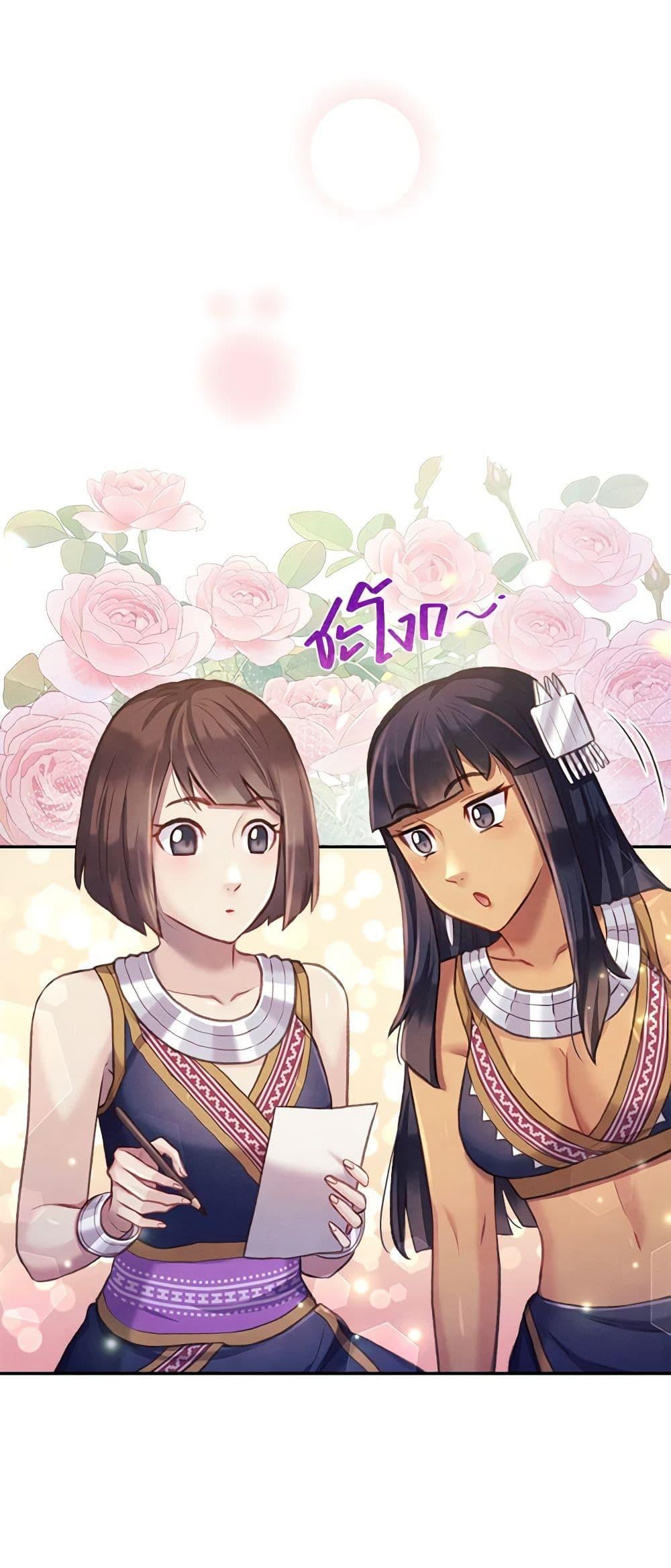 Manga-lc-com อ่านมังงะ อ่านการ์ตูน ออนไลน์ ฟรี Girl in the Forest ตอนที่ 1 2 3 4 5 6 7 8 9 10 11 12 13 14 ฟรี ไม่มีโฆษณา Manga-lc - อ่าน มังงะ อ่าน การ์ตูน ออนไลน์ อ่านมังงะ ฟรี