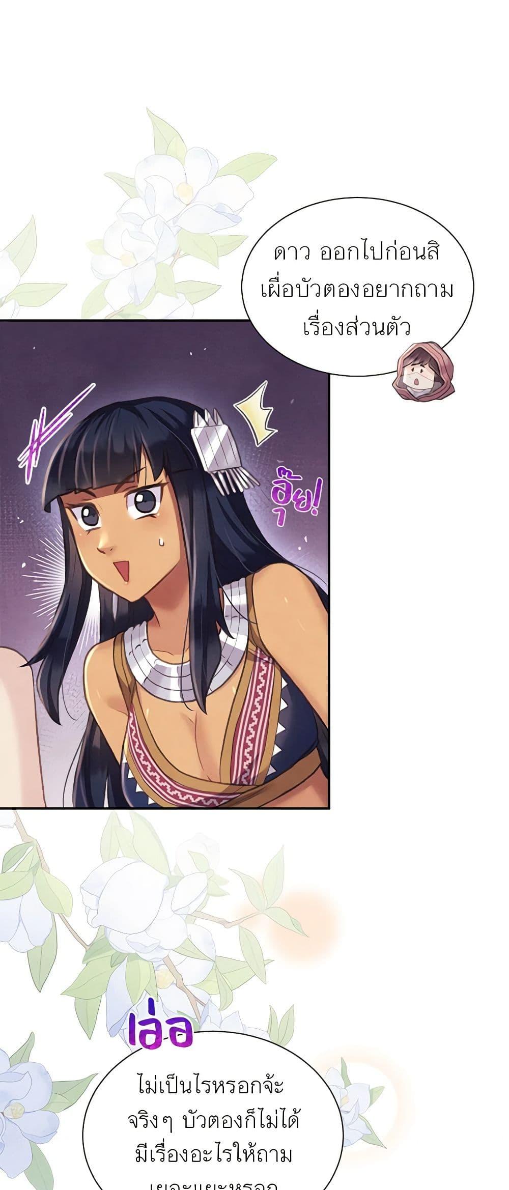 Manga-lc-com อ่านมังงะ อ่านการ์ตูน ออนไลน์ ฟรี Girl in the Forest ตอนที่ 1 2 3 4 5 6 7 8 9 10 11 12 13 14 ฟรี ไม่มีโฆษณา Manga-lc - อ่าน มังงะ อ่าน การ์ตูน ออนไลน์ อ่านมังงะ ฟรี