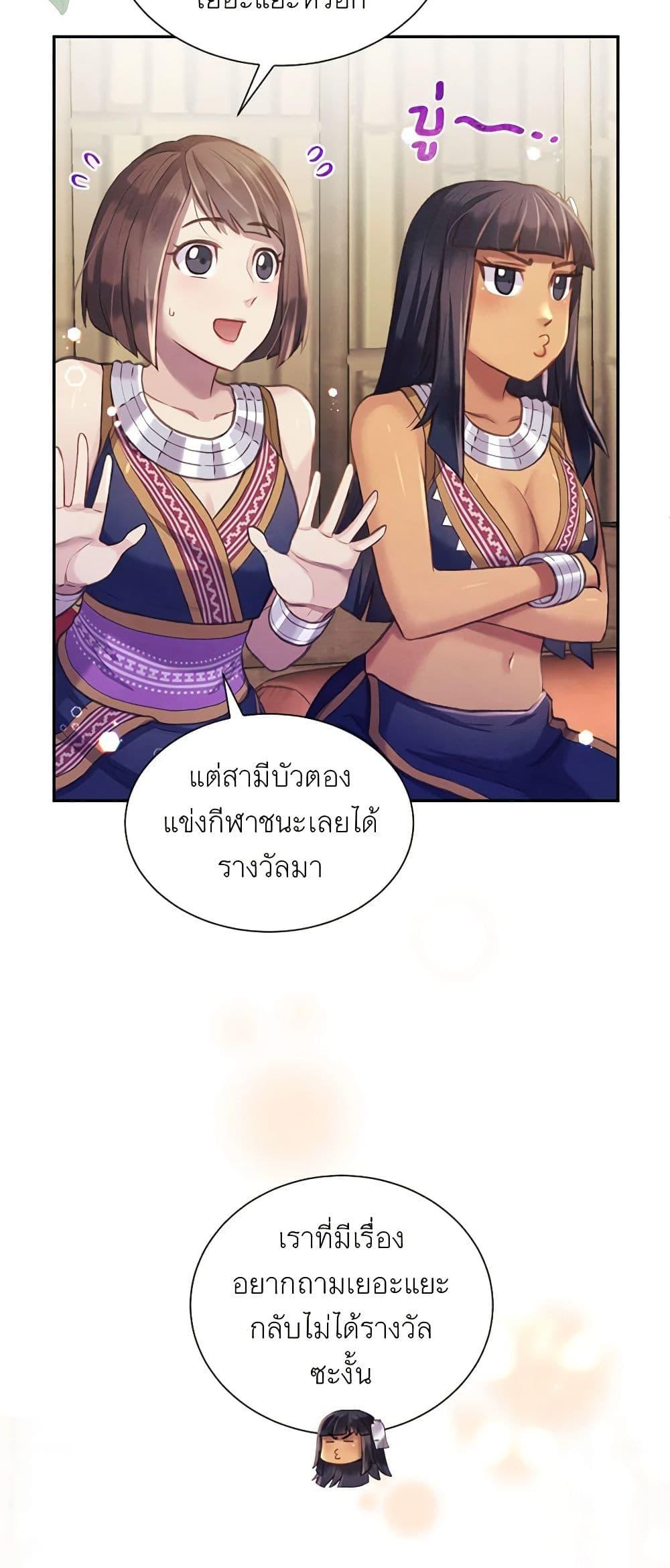 Manga-lc-com อ่านมังงะ อ่านการ์ตูน ออนไลน์ ฟรี Girl in the Forest ตอนที่ 1 2 3 4 5 6 7 8 9 10 11 12 13 14 ฟรี ไม่มีโฆษณา Manga-lc - อ่าน มังงะ อ่าน การ์ตูน ออนไลน์ อ่านมังงะ ฟรี