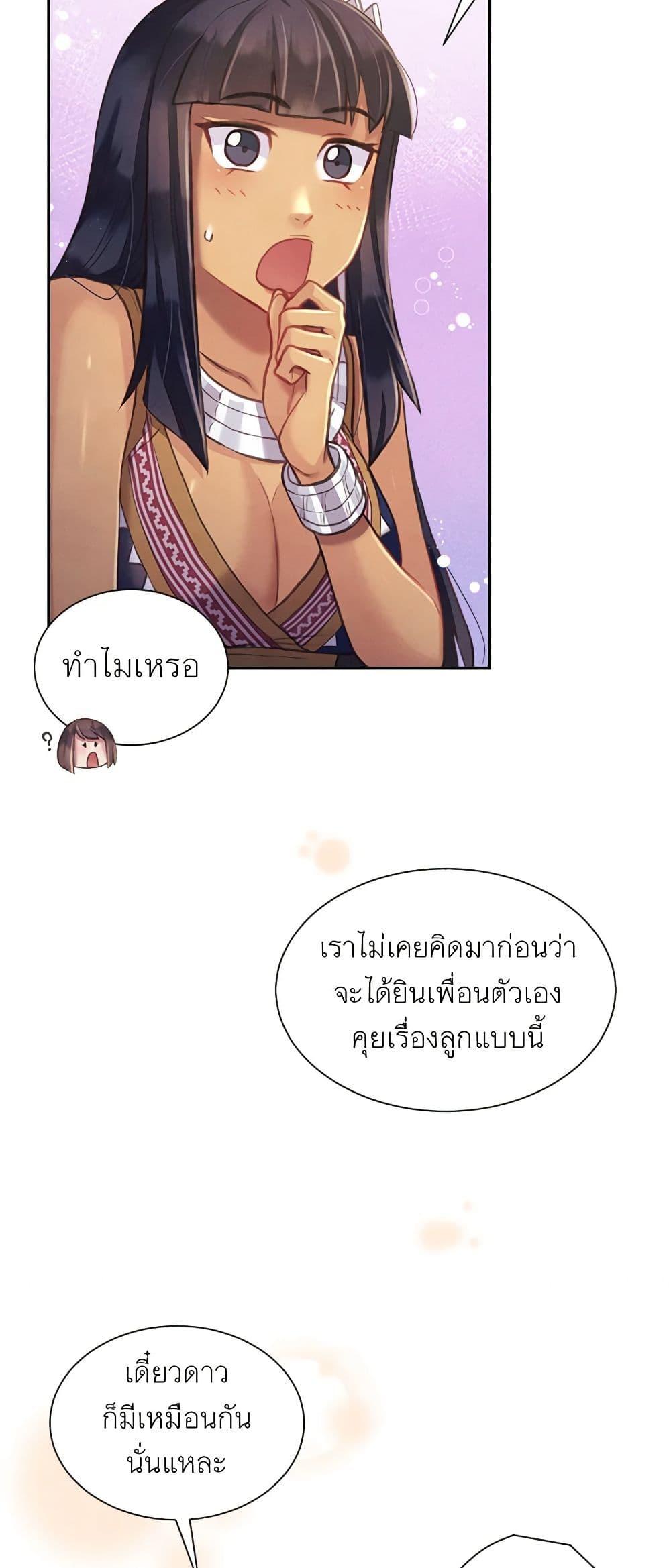 Manga-lc-com อ่านมังงะ อ่านการ์ตูน ออนไลน์ ฟรี Girl in the Forest ตอนที่ 1 2 3 4 5 6 7 8 9 10 11 12 13 14 ฟรี ไม่มีโฆษณา Manga-lc - อ่าน มังงะ อ่าน การ์ตูน ออนไลน์ อ่านมังงะ ฟรี