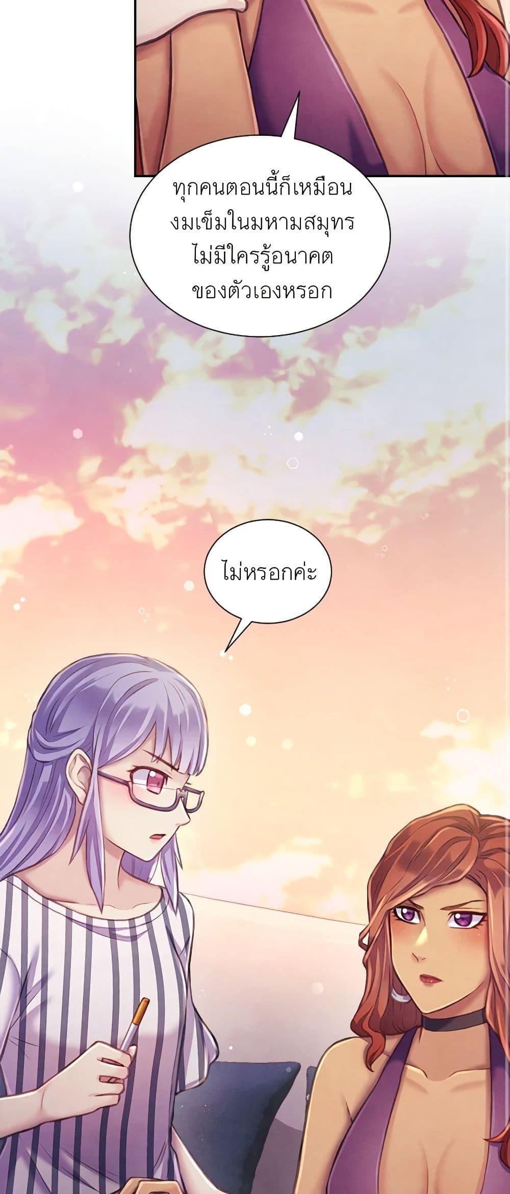 Manga-lc-com อ่านมังงะ อ่านการ์ตูน ออนไลน์ ฟรี Girl in the Forest ตอนที่ 1 2 3 4 5 6 7 8 9 10 11 12 13 14 ฟรี ไม่มีโฆษณา Manga-lc - อ่าน มังงะ อ่าน การ์ตูน ออนไลน์ อ่านมังงะ ฟรี