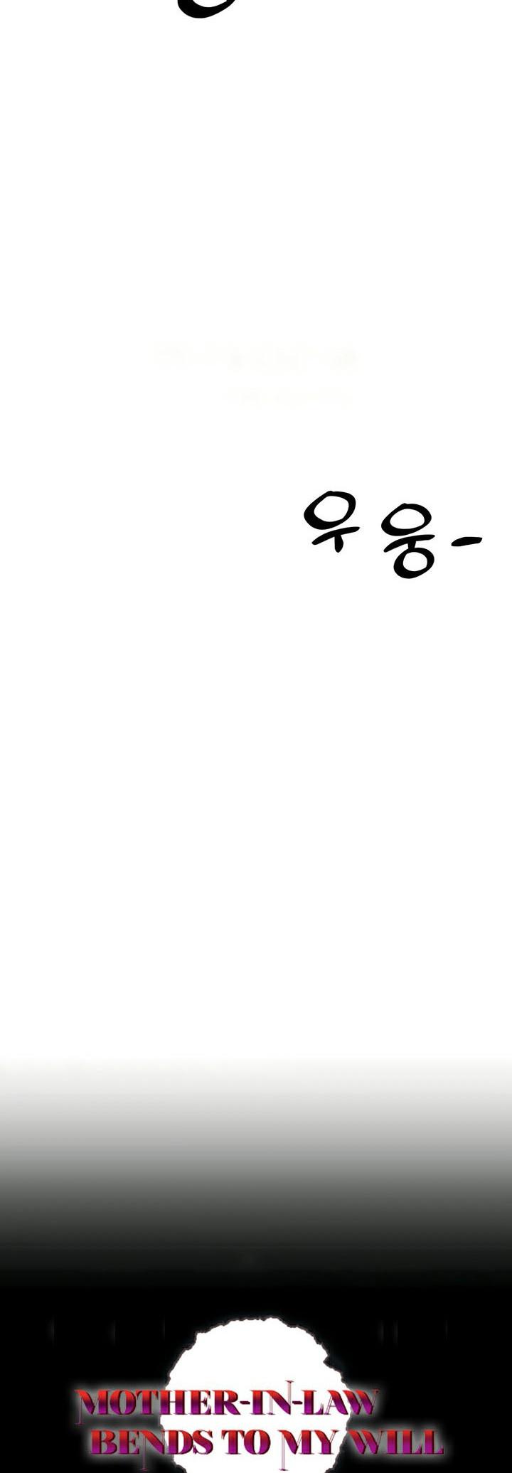 Doujin-Lc- อ่าน โดจิน มังฮวา เกาหลี ญี่ปุ่น จีน แปลไทย Mother-In-Law Bends to My Will ตอนที่ 1 2 3 4 5 6 7 8 9 10 11 12 13 14 ฟรี ไม่มีโฆษณา อ่าน โดจิน Manhwa เกาหลี ญี่ปุ่น จีน เรามีครบ คัดมาให้เน้นๆ โดจิน 18+ รับประกันความฟินโดย  Doujin Lc