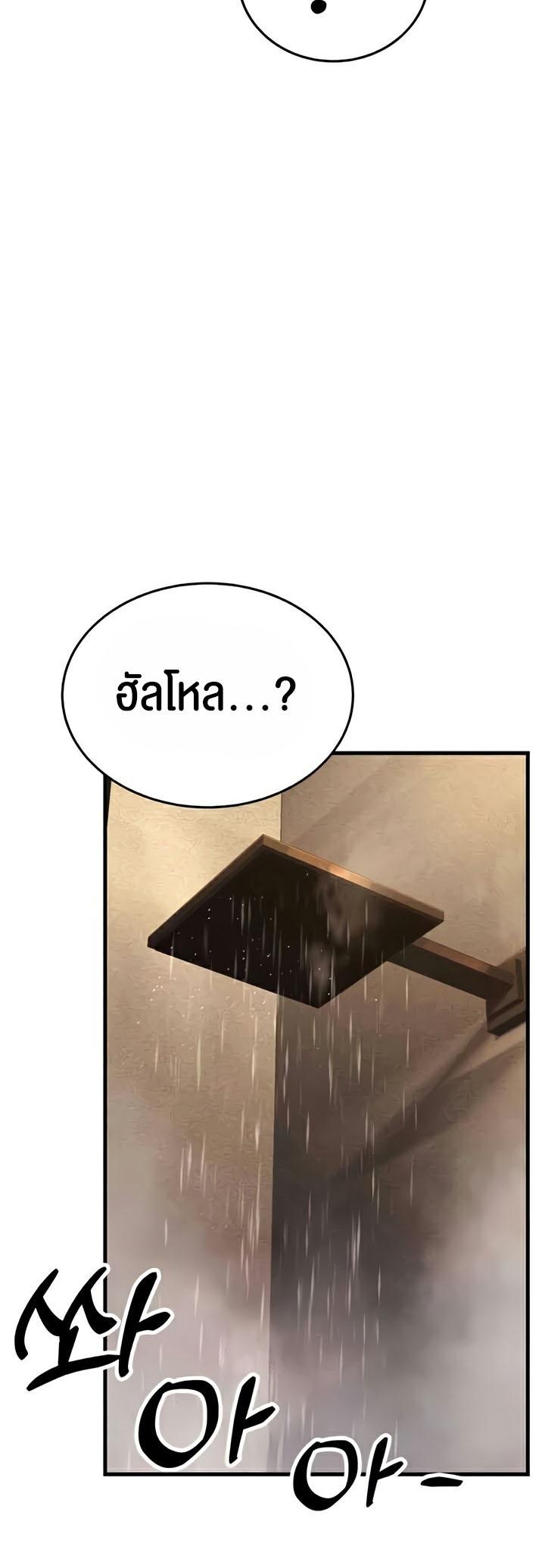 Doujin-Lc- อ่าน โดจิน มังฮวา เกาหลี ญี่ปุ่น จีน แปลไทย Mother-In-Law Bends to My Will ตอนที่ 1 2 3 4 5 6 7 8 9 10 11 12 13 14 ฟรี ไม่มีโฆษณา อ่าน โดจิน Manhwa เกาหลี ญี่ปุ่น จีน เรามีครบ คัดมาให้เน้นๆ โดจิน 18+ รับประกันความฟินโดย  Doujin Lc