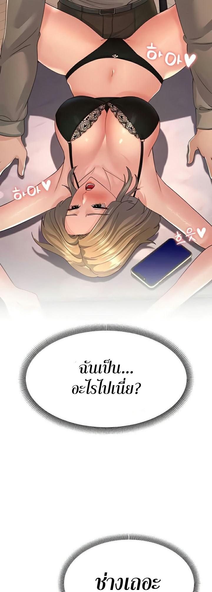 Doujin-Lc- อ่าน โดจิน มังฮวา เกาหลี ญี่ปุ่น จีน แปลไทย Mother-In-Law Bends to My Will ตอนที่ 1 2 3 4 5 6 7 8 9 10 11 12 13 14 ฟรี ไม่มีโฆษณา อ่าน โดจิน Manhwa เกาหลี ญี่ปุ่น จีน เรามีครบ คัดมาให้เน้นๆ โดจิน 18+ รับประกันความฟินโดย  Doujin Lc