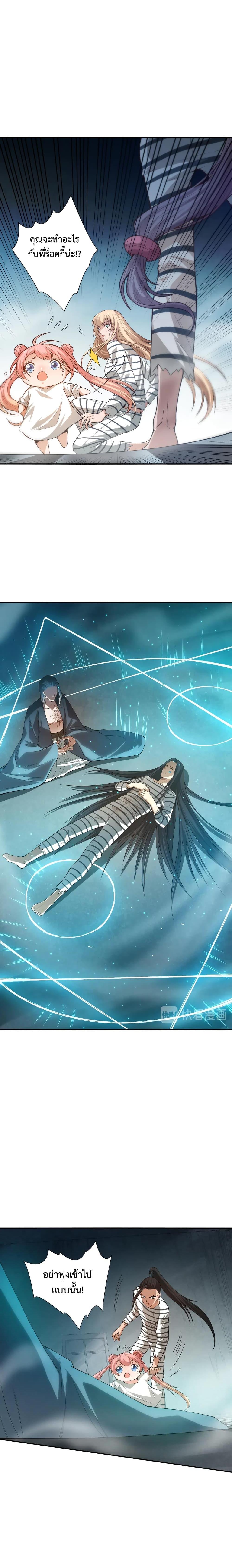 Manga-lc-com อ่านมังงะ อ่านการ์ตูน ออนไลน์ ฟรี ULTIMATE SOLDIER ตอนที่ 1 2 3 4 5 6 7 8 9 10 11 12 13 14 ฟรี ไม่มีโฆษณา Manga-lc - อ่าน มังงะ อ่าน การ์ตูน ออนไลน์ อ่านมังงะ ฟรี