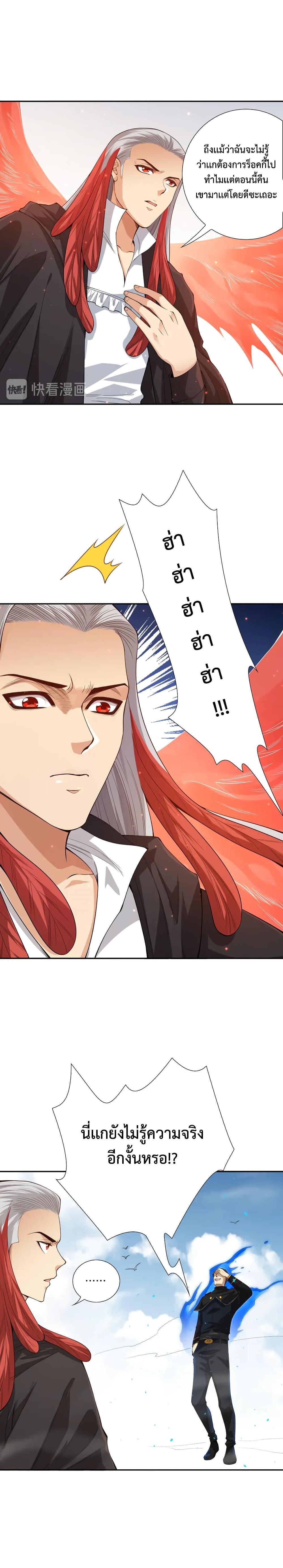 Manga-lc-com อ่านมังงะ อ่านการ์ตูน ออนไลน์ ฟรี ULTIMATE SOLDIER ตอนที่ 1 2 3 4 5 6 7 8 9 10 11 12 13 14 ฟรี ไม่มีโฆษณา Manga-lc - อ่าน มังงะ อ่าน การ์ตูน ออนไลน์ อ่านมังงะ ฟรี