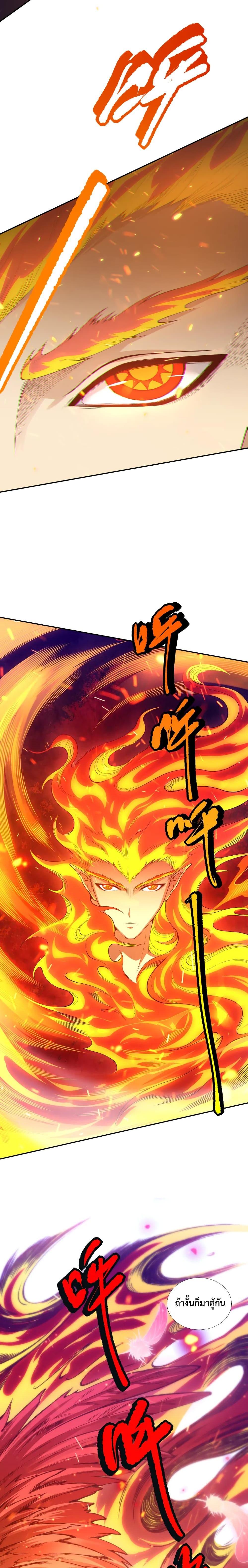 Manga-lc-com อ่านมังงะ อ่านการ์ตูน ออนไลน์ ฟรี ULTIMATE SOLDIER ตอนที่ 1 2 3 4 5 6 7 8 9 10 11 12 13 14 ฟรี ไม่มีโฆษณา Manga-lc - อ่าน มังงะ อ่าน การ์ตูน ออนไลน์ อ่านมังงะ ฟรี