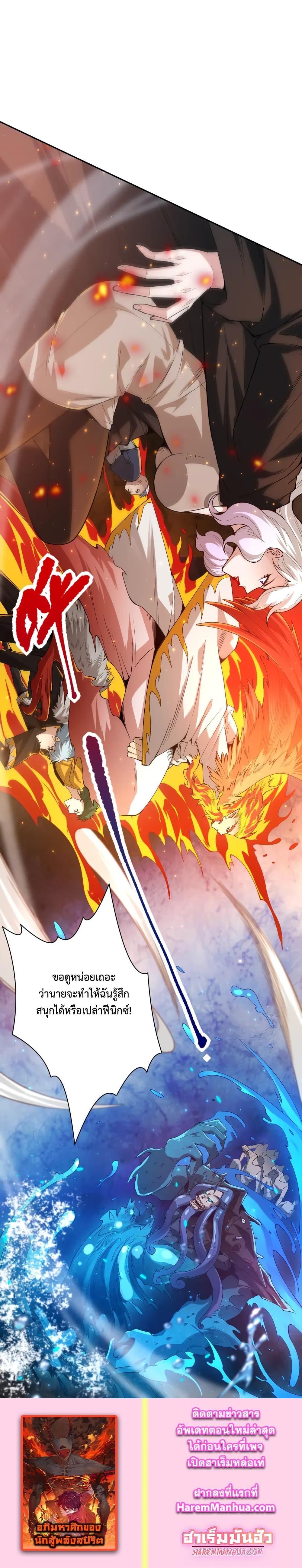 Manga-lc-com อ่านมังงะ อ่านการ์ตูน ออนไลน์ ฟรี ULTIMATE SOLDIER ตอนที่ 1 2 3 4 5 6 7 8 9 10 11 12 13 14 ฟรี ไม่มีโฆษณา Manga-lc - อ่าน มังงะ อ่าน การ์ตูน ออนไลน์ อ่านมังงะ ฟรี