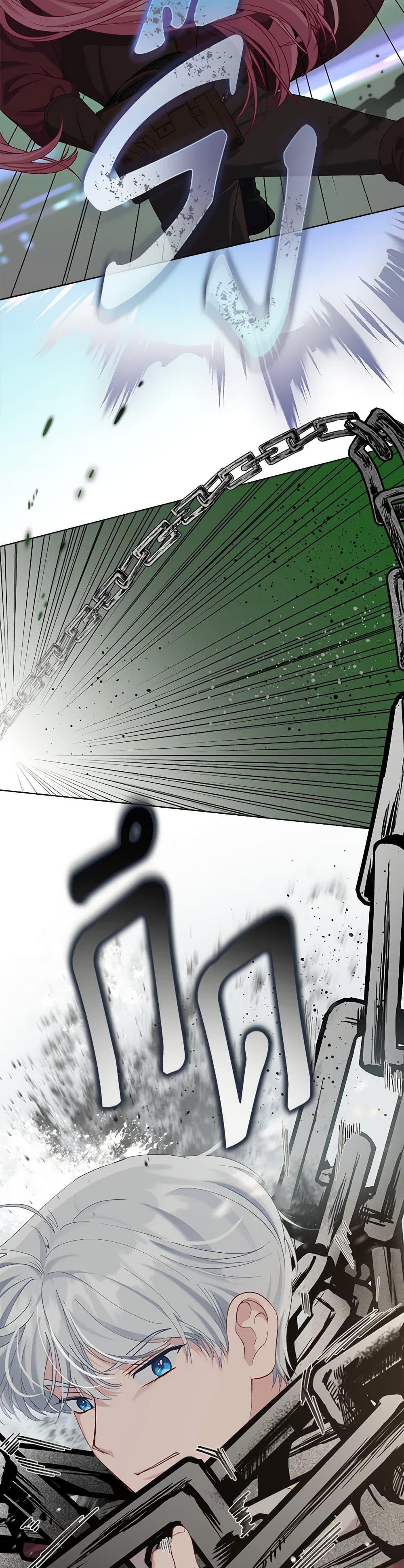 Manga-lc-com อ่านมังงะ อ่านการ์ตูน ออนไลน์ ฟรี A Transmigrator’s Privilege ตอนที่ 1 2 3 4 5 6 7 8 9 10 11 12 13 14 ฟรี ไม่มีโฆษณา Manga-lc - อ่าน มังงะ อ่าน การ์ตูน ออนไลน์ อ่านมังงะ ฟรี