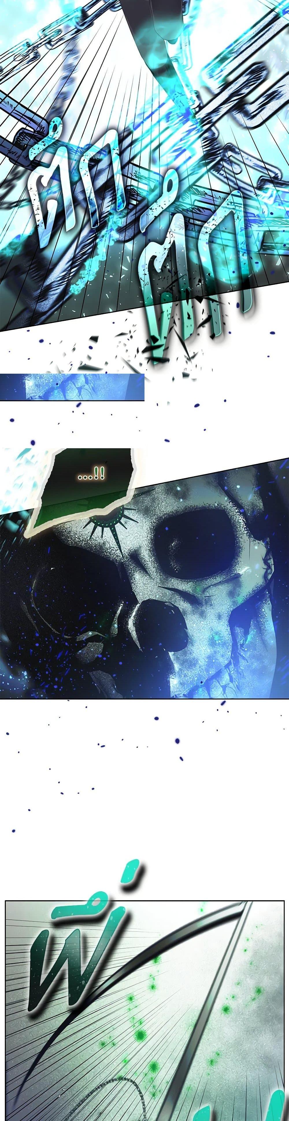 Manga-lc-com อ่านมังงะ อ่านการ์ตูน ออนไลน์ ฟรี A Transmigrator’s Privilege ตอนที่ 1 2 3 4 5 6 7 8 9 10 11 12 13 14 ฟรี ไม่มีโฆษณา Manga-lc - อ่าน มังงะ อ่าน การ์ตูน ออนไลน์ อ่านมังงะ ฟรี