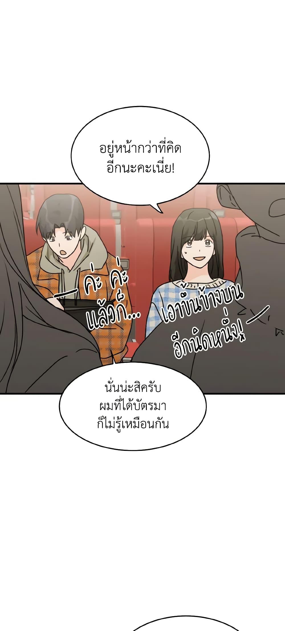 Manga-lc-com อ่านมังงะ อ่านการ์ตูน ออนไลน์ ฟรี Lovely Runner ตอนที่ 1 2 3 4 5 6 7 8 9 10 11 12 13 14 ฟรี ไม่มีโฆษณา Manga-lc - อ่าน มังงะ อ่าน การ์ตูน ออนไลน์ อ่านมังงะ ฟรี