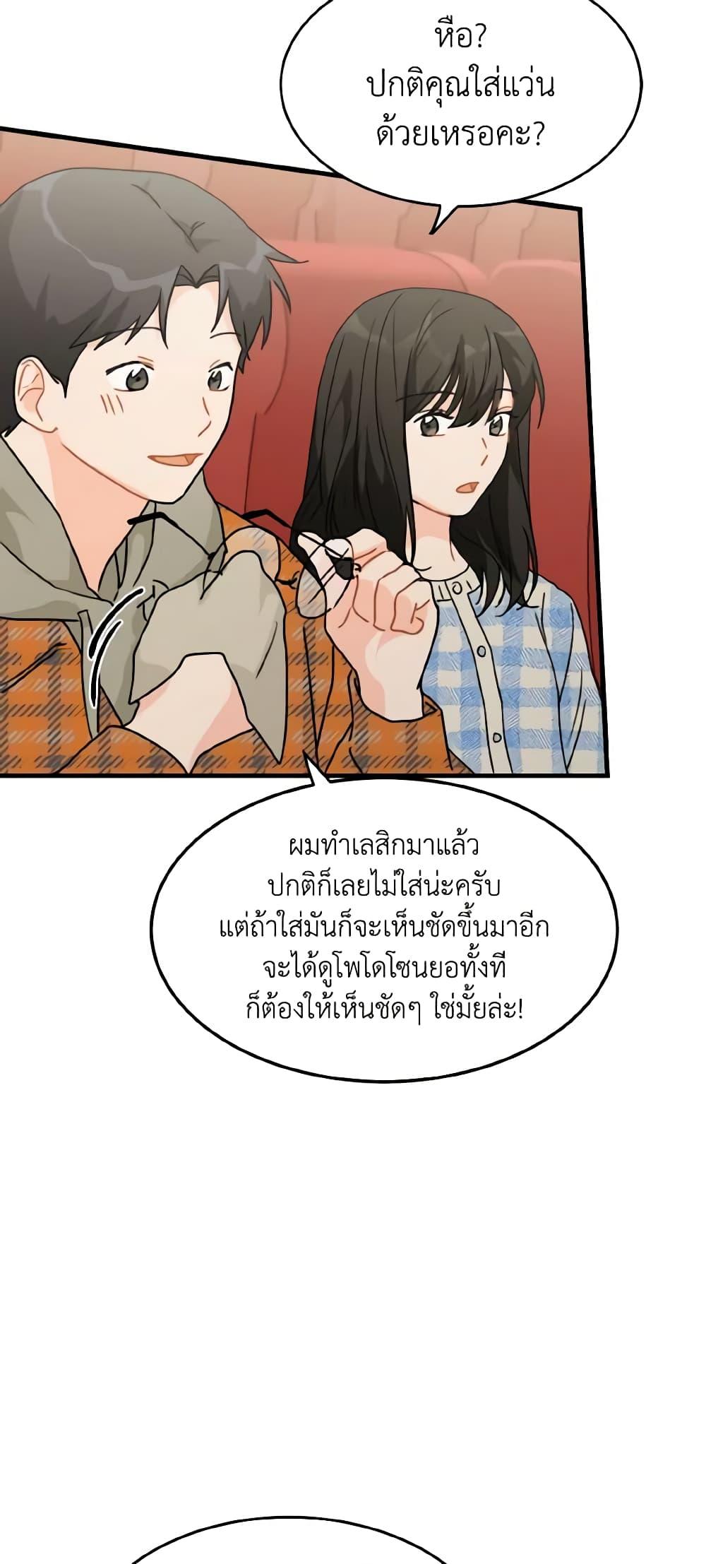 Manga-lc-com อ่านมังงะ อ่านการ์ตูน ออนไลน์ ฟรี Lovely Runner ตอนที่ 1 2 3 4 5 6 7 8 9 10 11 12 13 14 ฟรี ไม่มีโฆษณา Manga-lc - อ่าน มังงะ อ่าน การ์ตูน ออนไลน์ อ่านมังงะ ฟรี