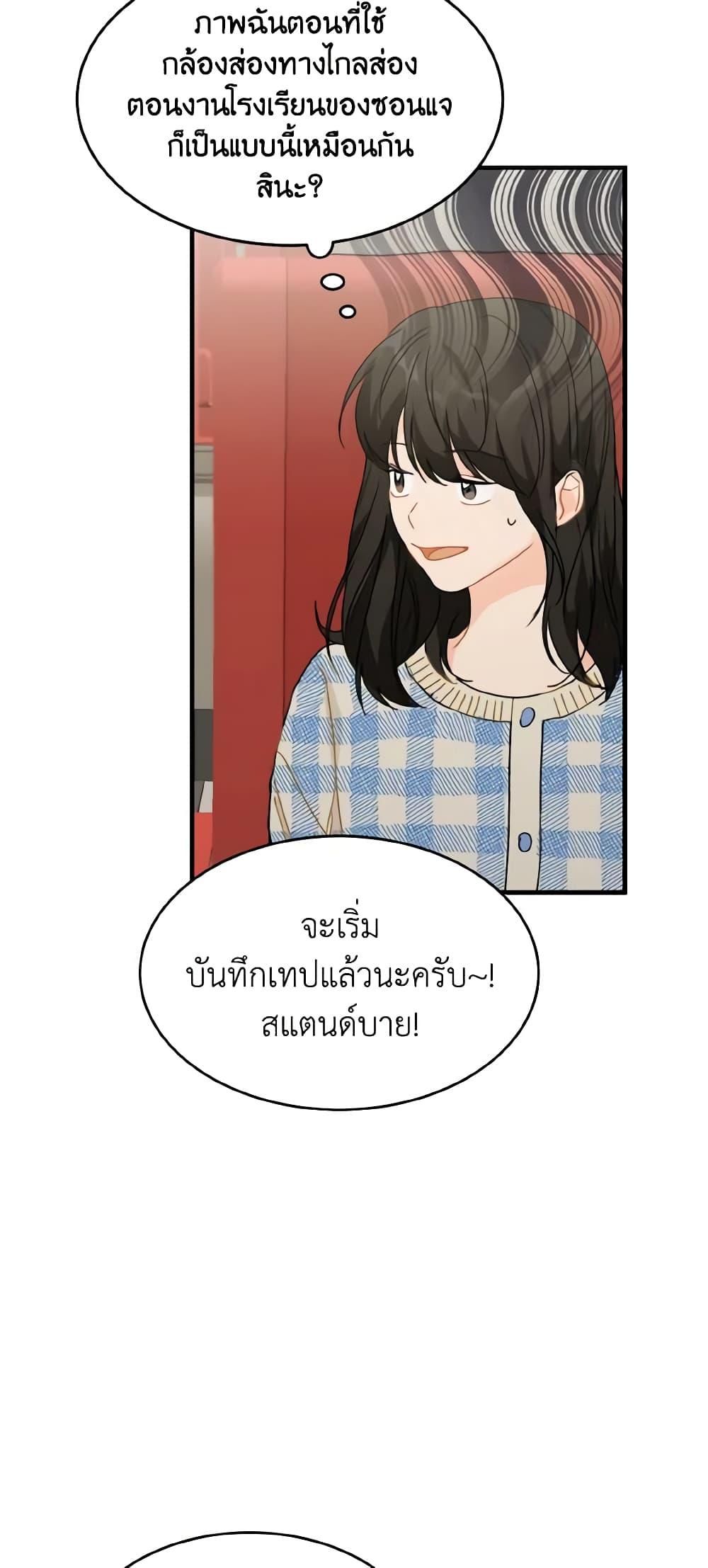 Manga-lc-com อ่านมังงะ อ่านการ์ตูน ออนไลน์ ฟรี Lovely Runner ตอนที่ 1 2 3 4 5 6 7 8 9 10 11 12 13 14 ฟรี ไม่มีโฆษณา Manga-lc - อ่าน มังงะ อ่าน การ์ตูน ออนไลน์ อ่านมังงะ ฟรี