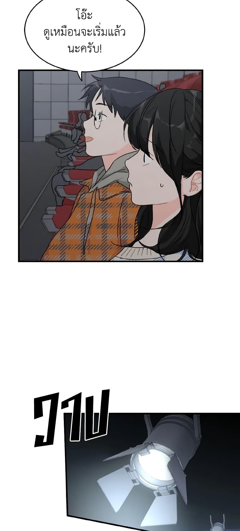 Manga-lc-com อ่านมังงะ อ่านการ์ตูน ออนไลน์ ฟรี Lovely Runner ตอนที่ 1 2 3 4 5 6 7 8 9 10 11 12 13 14 ฟรี ไม่มีโฆษณา Manga-lc - อ่าน มังงะ อ่าน การ์ตูน ออนไลน์ อ่านมังงะ ฟรี