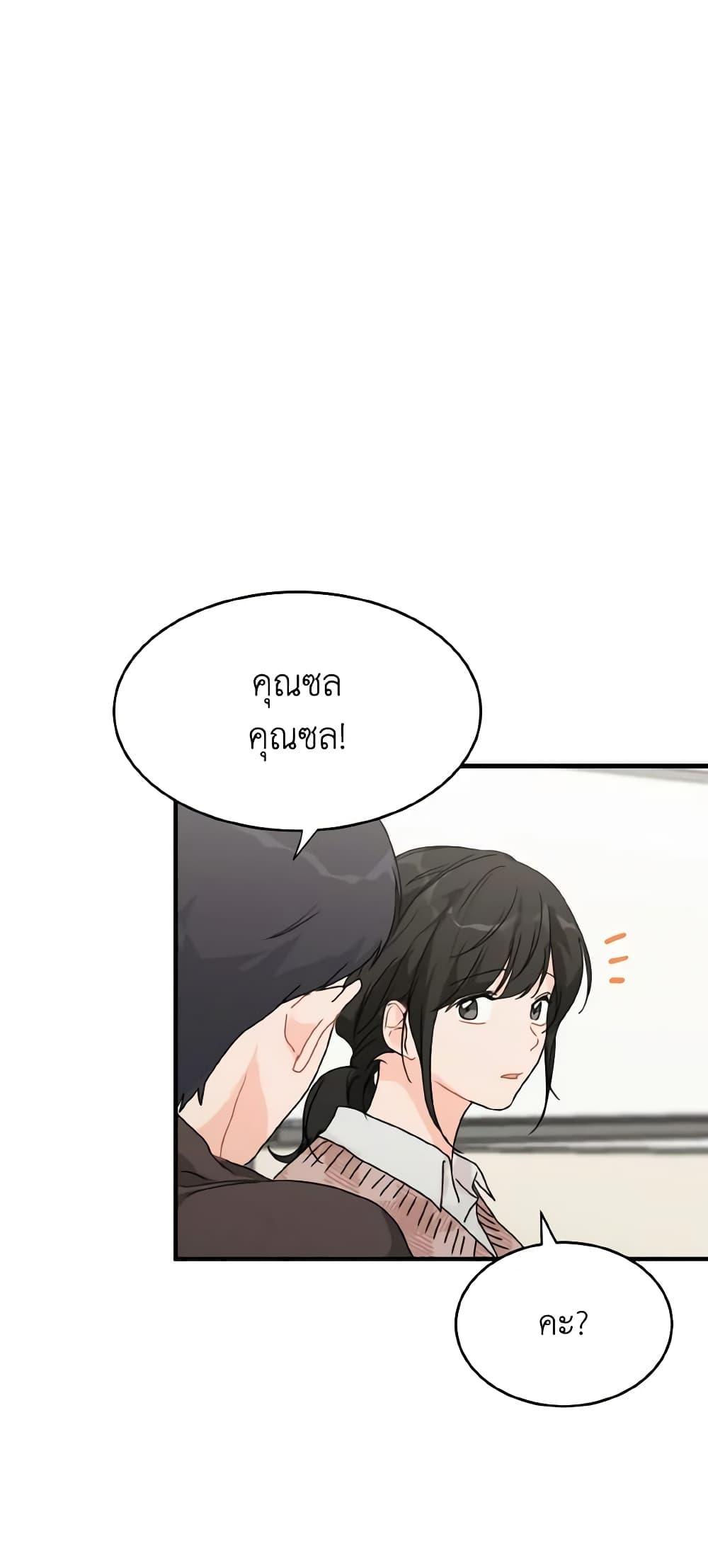 Manga-lc-com อ่านมังงะ อ่านการ์ตูน ออนไลน์ ฟรี Lovely Runner ตอนที่ 1 2 3 4 5 6 7 8 9 10 11 12 13 14 ฟรี ไม่มีโฆษณา Manga-lc - อ่าน มังงะ อ่าน การ์ตูน ออนไลน์ อ่านมังงะ ฟรี