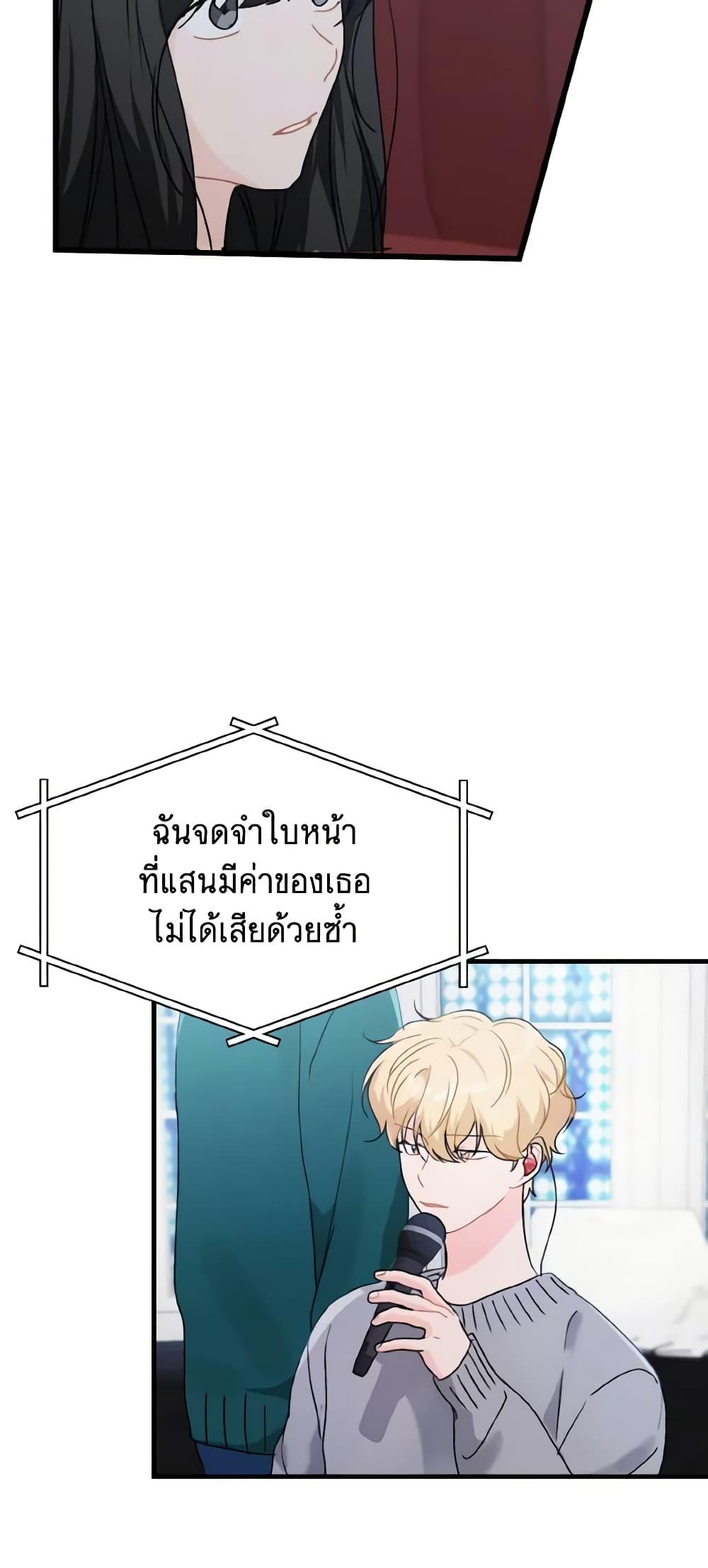 Manga-lc-com อ่านมังงะ อ่านการ์ตูน ออนไลน์ ฟรี Lovely Runner ตอนที่ 1 2 3 4 5 6 7 8 9 10 11 12 13 14 ฟรี ไม่มีโฆษณา Manga-lc - อ่าน มังงะ อ่าน การ์ตูน ออนไลน์ อ่านมังงะ ฟรี