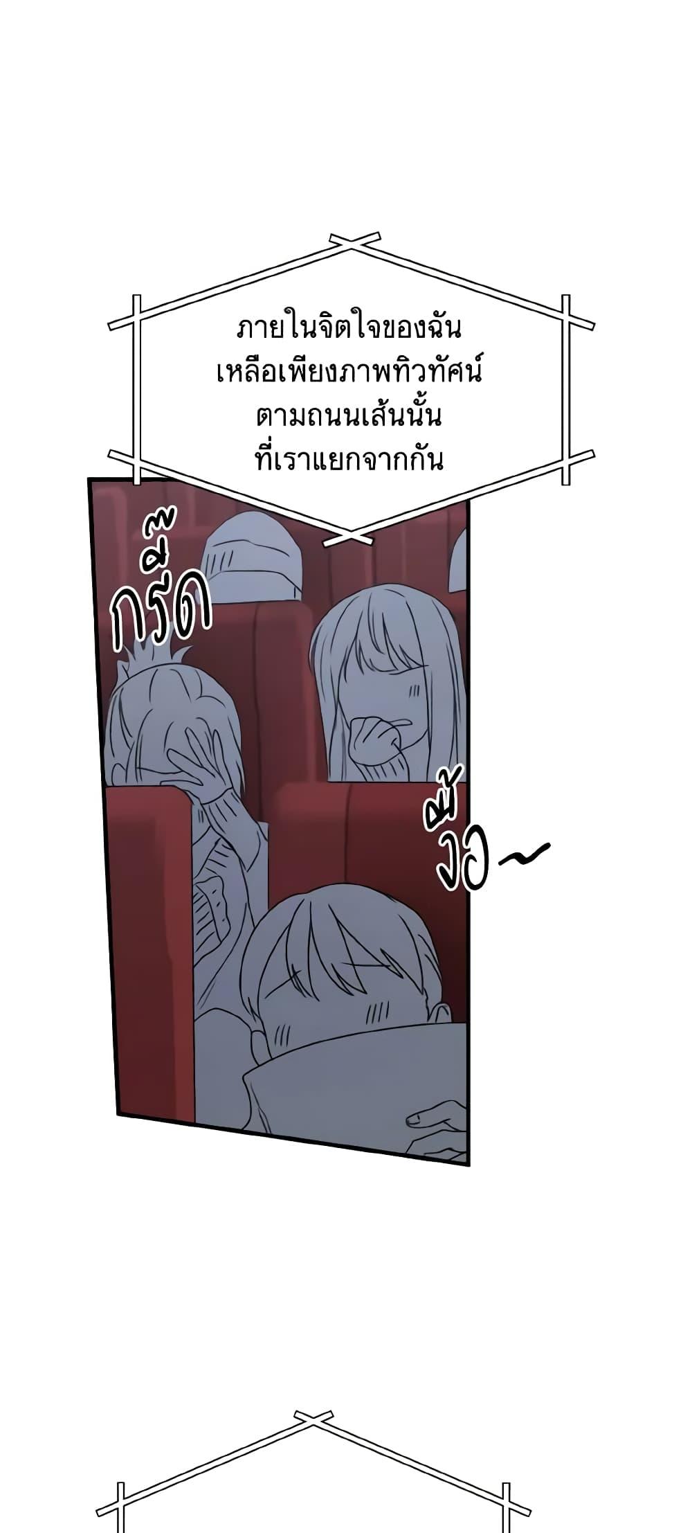 Manga-lc-com อ่านมังงะ อ่านการ์ตูน ออนไลน์ ฟรี Lovely Runner ตอนที่ 1 2 3 4 5 6 7 8 9 10 11 12 13 14 ฟรี ไม่มีโฆษณา Manga-lc - อ่าน มังงะ อ่าน การ์ตูน ออนไลน์ อ่านมังงะ ฟรี