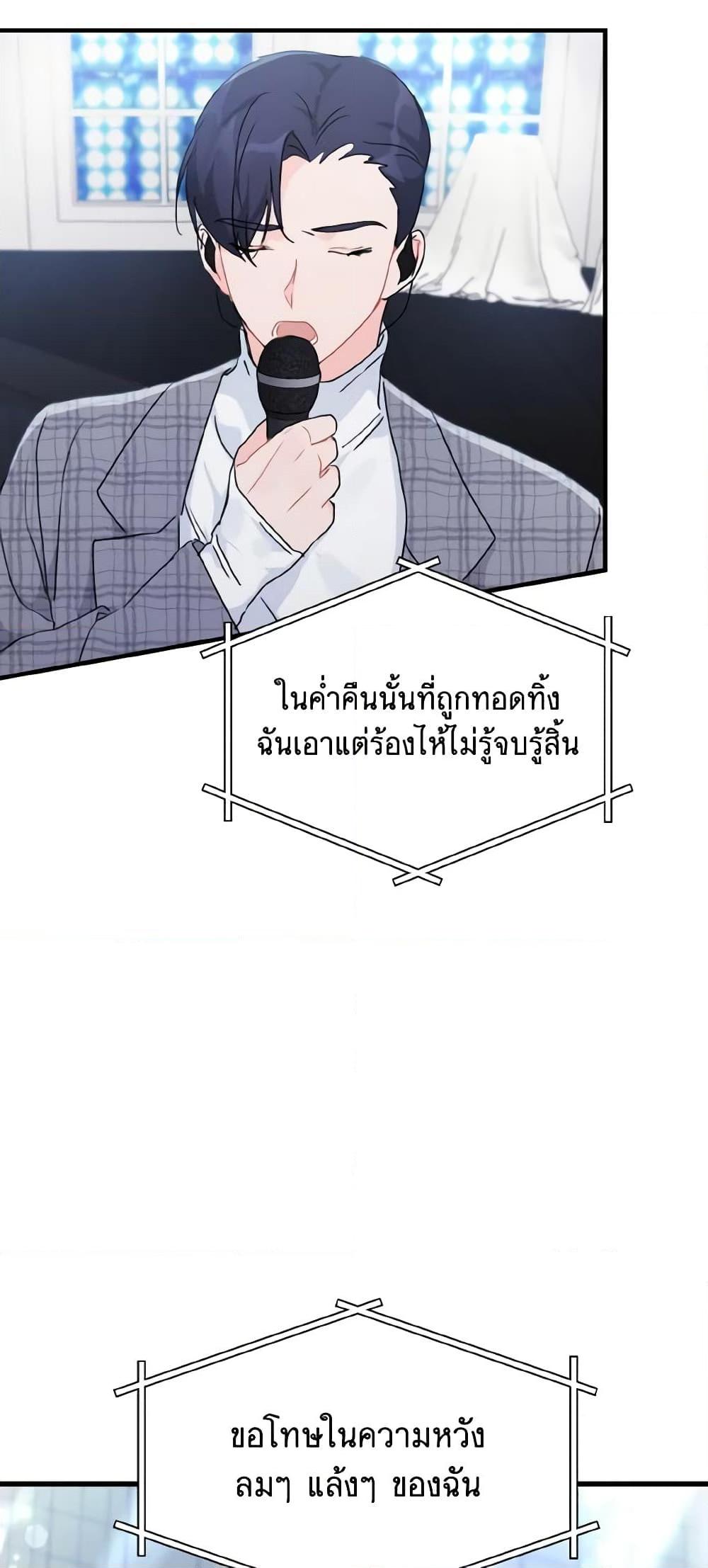 Manga-lc-com อ่านมังงะ อ่านการ์ตูน ออนไลน์ ฟรี Lovely Runner ตอนที่ 1 2 3 4 5 6 7 8 9 10 11 12 13 14 ฟรี ไม่มีโฆษณา Manga-lc - อ่าน มังงะ อ่าน การ์ตูน ออนไลน์ อ่านมังงะ ฟรี