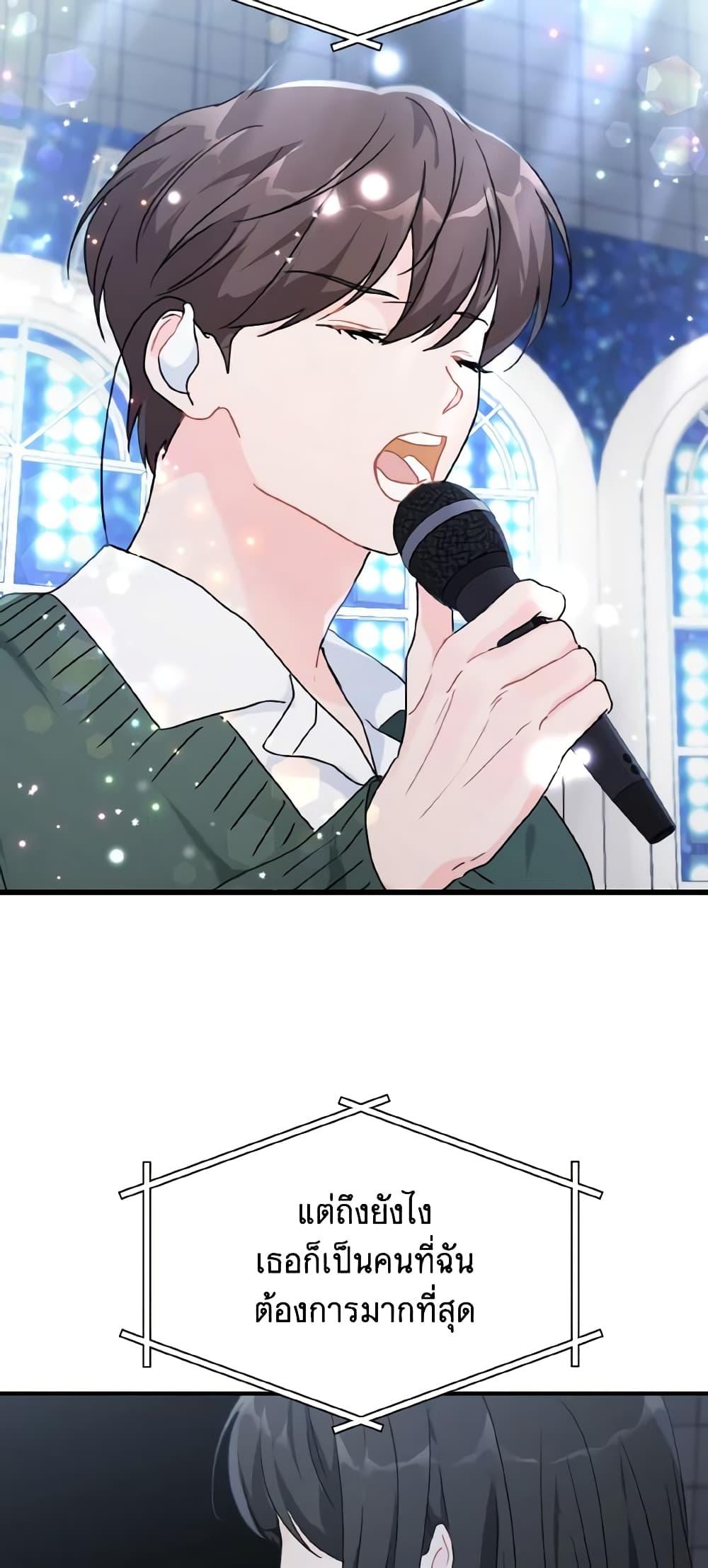 Manga-lc-com อ่านมังงะ อ่านการ์ตูน ออนไลน์ ฟรี Lovely Runner ตอนที่ 1 2 3 4 5 6 7 8 9 10 11 12 13 14 ฟรี ไม่มีโฆษณา Manga-lc - อ่าน มังงะ อ่าน การ์ตูน ออนไลน์ อ่านมังงะ ฟรี